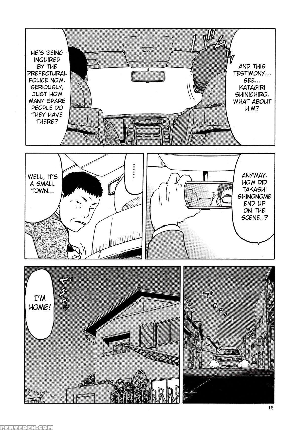 (c86) [wakuwaku Doubutsuen (tennouji Kitsune)] Blue Snow Blue Scene.16 [english] {mant} Chapter 1 Page 18