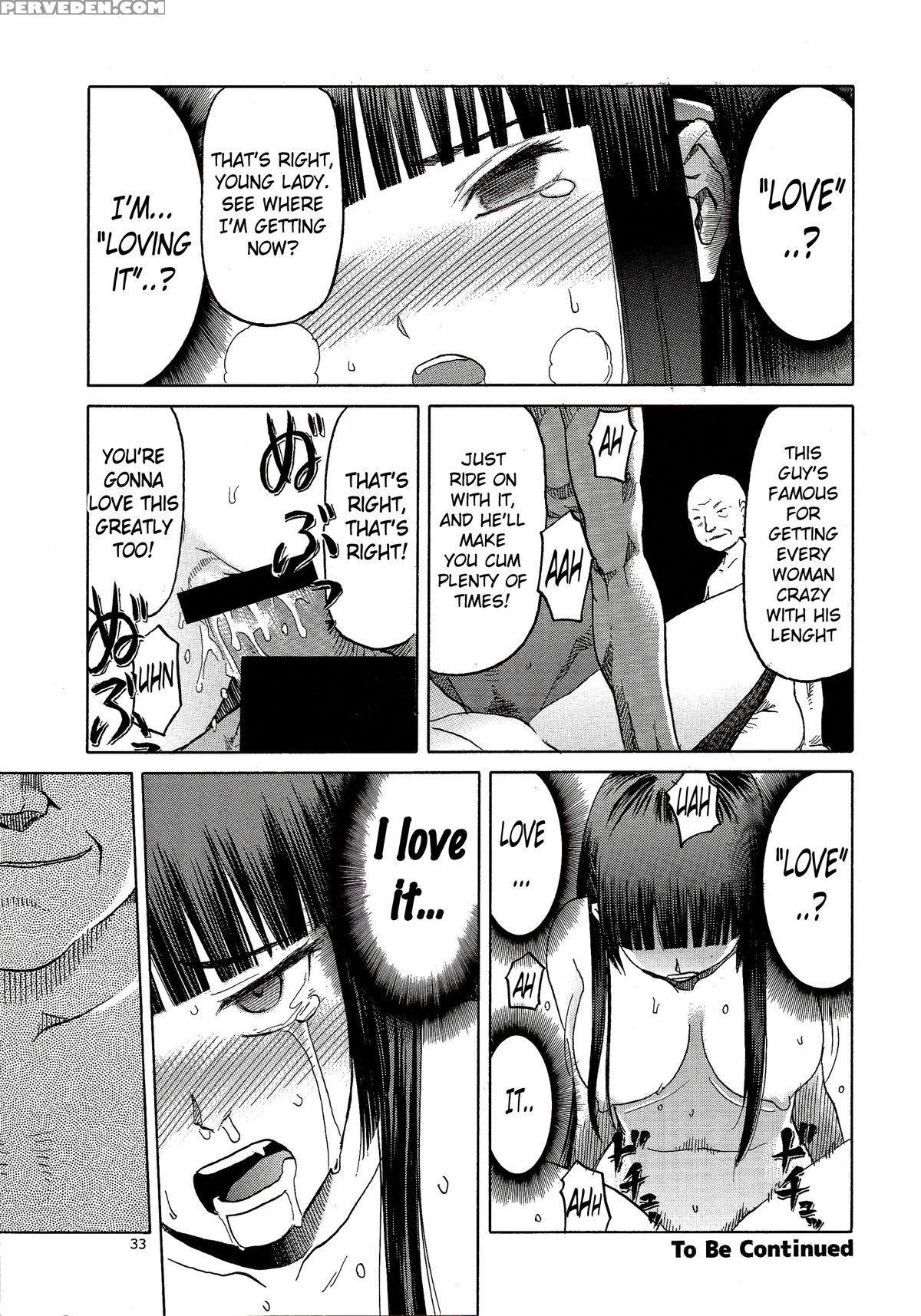 (c86) [wakuwaku Doubutsuen (tennouji Kitsune)] Blue Snow Blue Scene.16 [english] {mant} Chapter 1 Page 33