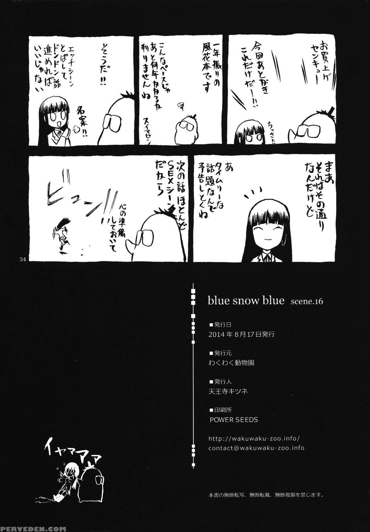 (c86) [wakuwaku Doubutsuen (tennouji Kitsune)] Blue Snow Blue Scene.16 [english] {mant} Chapter 1 Page 34