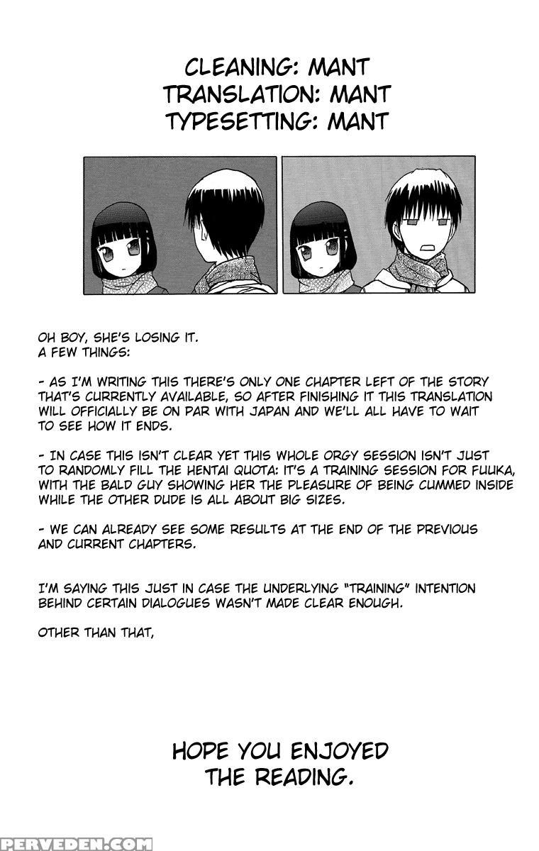 (c86) [wakuwaku Doubutsuen (tennouji Kitsune)] Blue Snow Blue Scene.16 [english] {mant} Chapter 1 Page 35