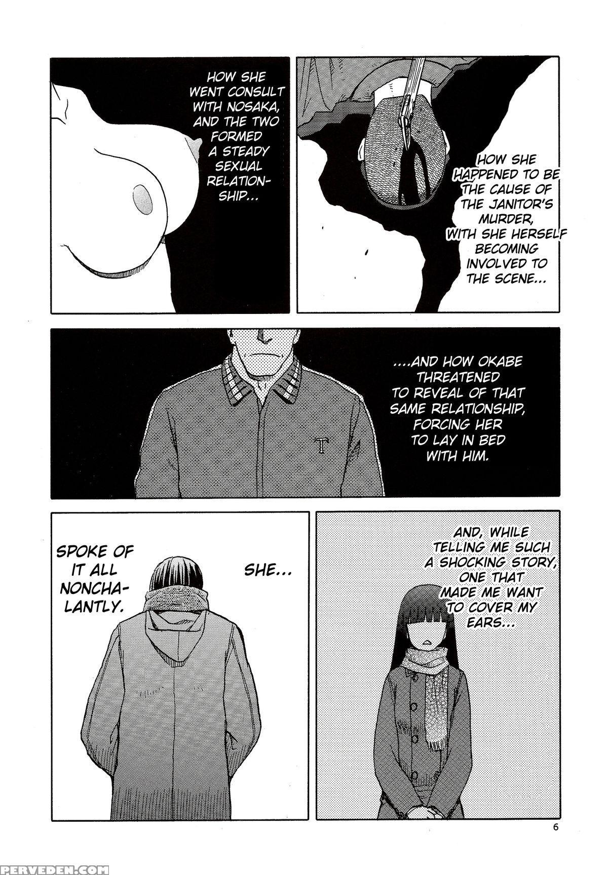 (c86) [wakuwaku Doubutsuen (tennouji Kitsune)] Blue Snow Blue Scene.16 [english] {mant} Chapter 1 Page 6