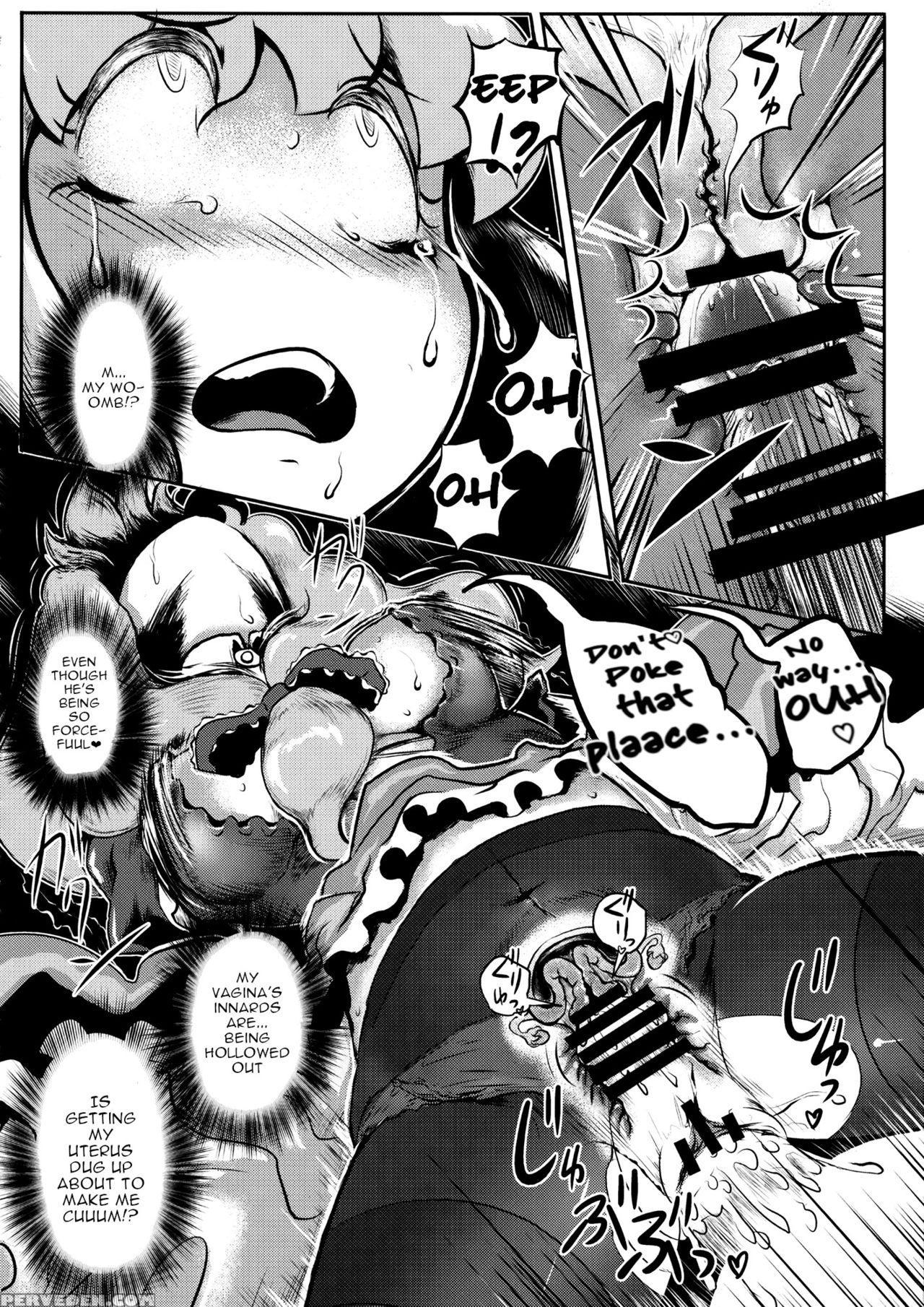 (c86) [we Are Coming! (various)] Touhou Kouousei (... 1