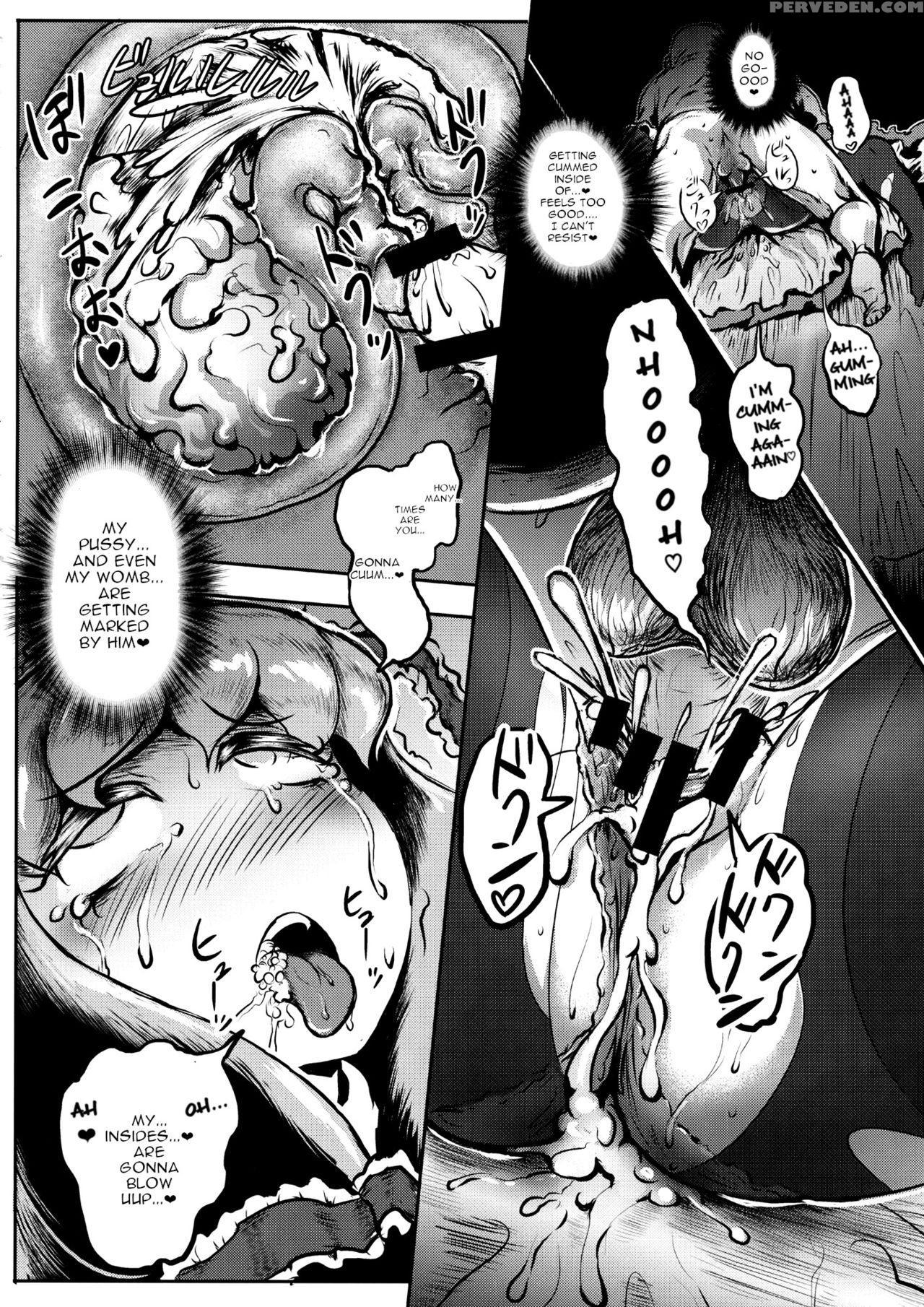 (c86) [we Are Coming! (various)] Touhou Kouousei (... 1