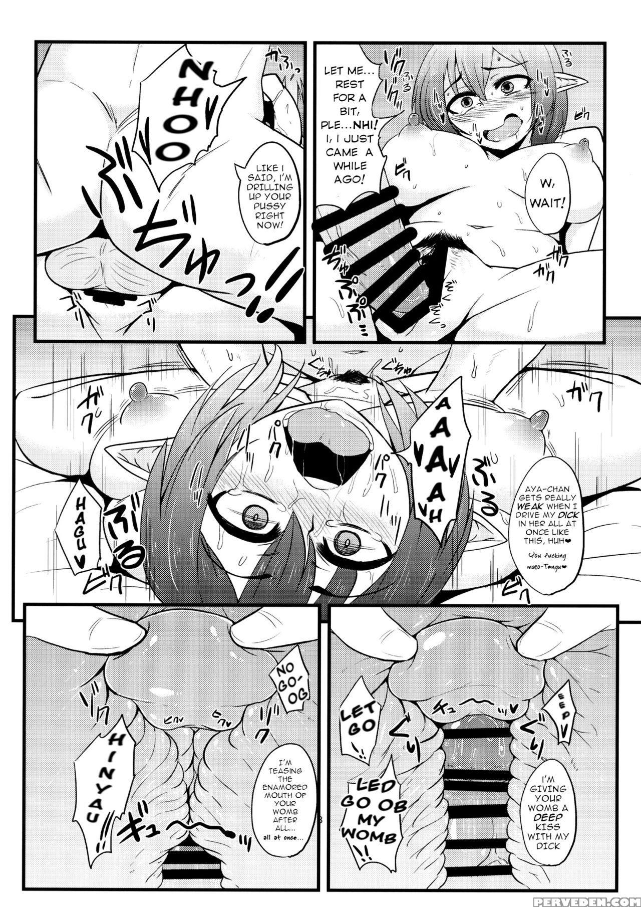 (c86) [we Are Coming! (various)] Touhou Kouousei (... 1