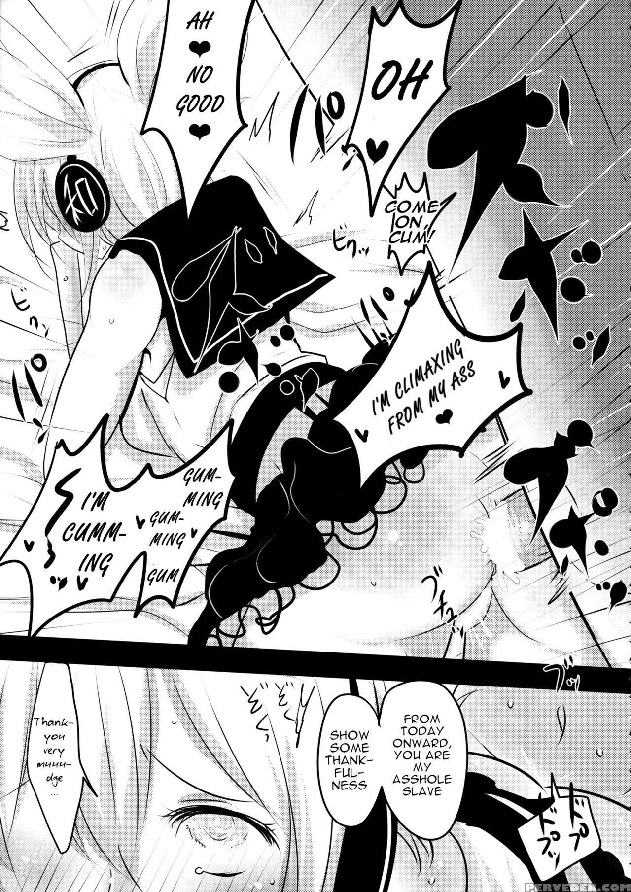 (c86) [we Are Coming! (various)] Touhou Kouousei (... 1