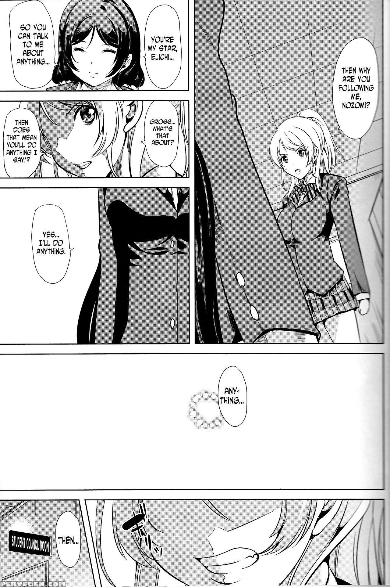 (c86) [yabitsutouge (ootori Mahiro)] Fukanzen Kout... 1