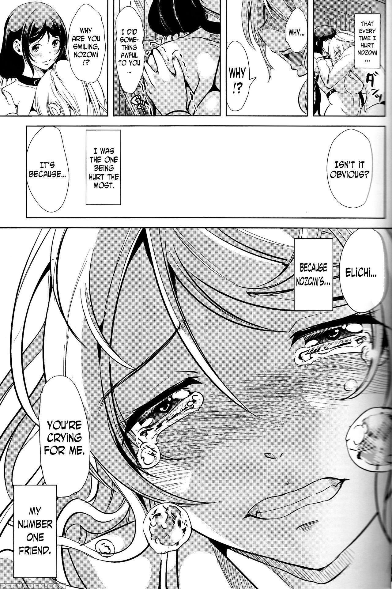 (c86) [yabitsutouge (ootori Mahiro)] Fukanzen Kout... 1