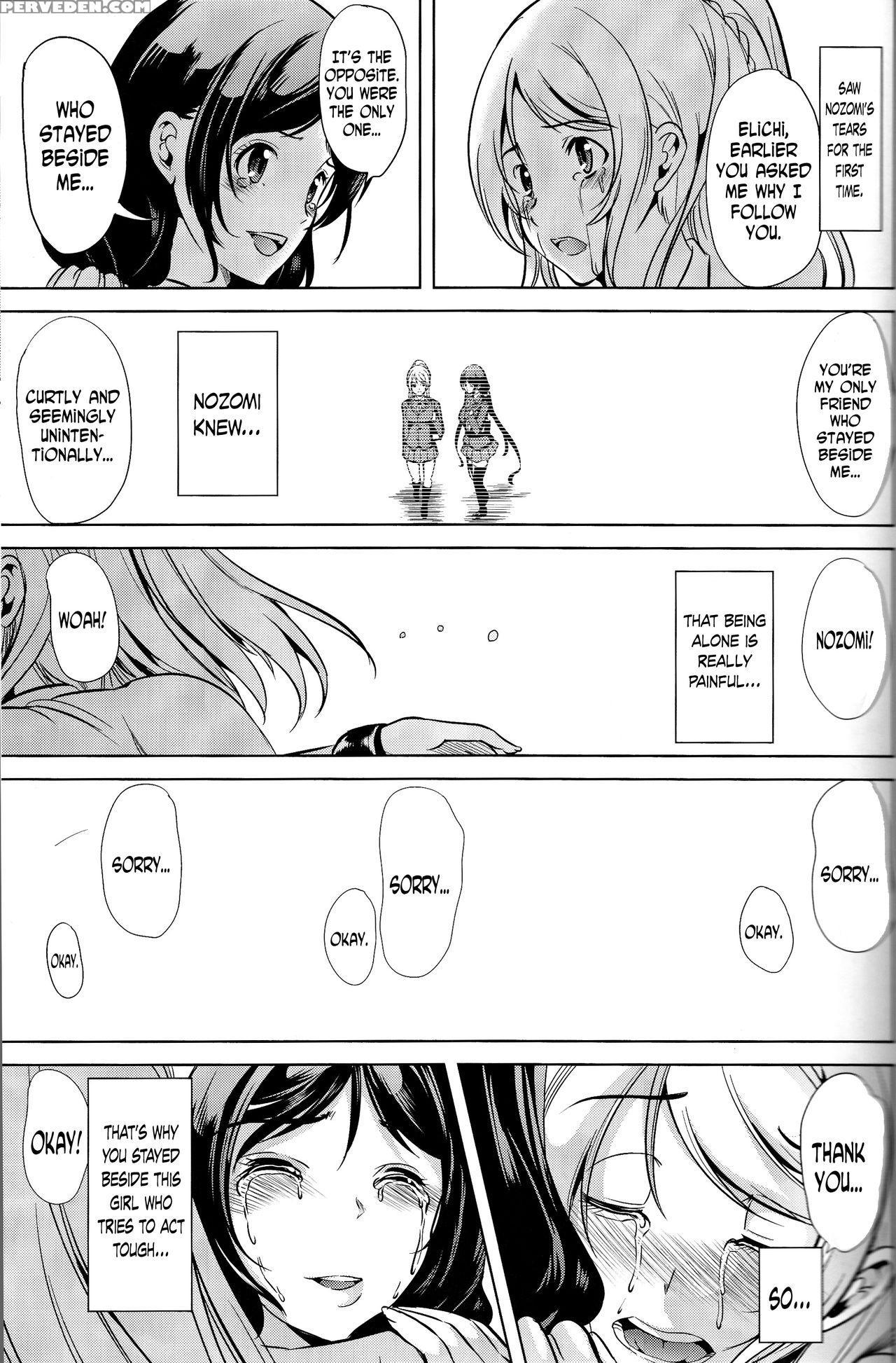 (c86) [yabitsutouge (ootori Mahiro)] Fukanzen Kout... 1