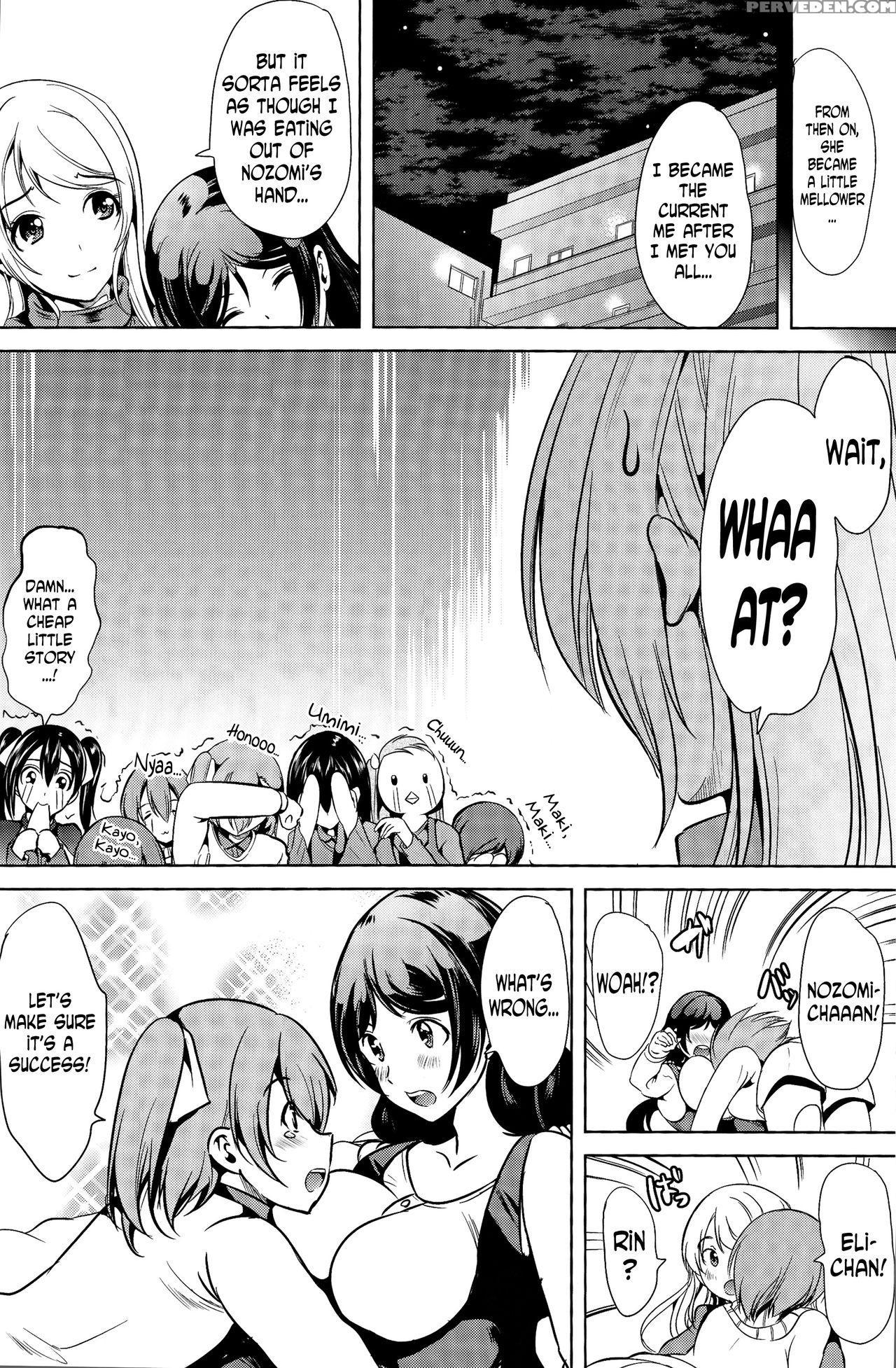 (c86) [yabitsutouge (ootori Mahiro)] Fukanzen Kout... 1