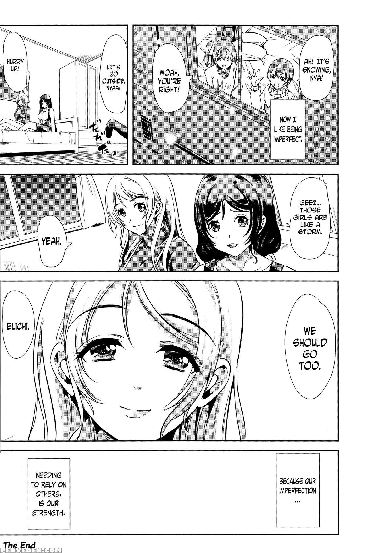 (c86) [yabitsutouge (ootori Mahiro)] Fukanzen Kout... 1