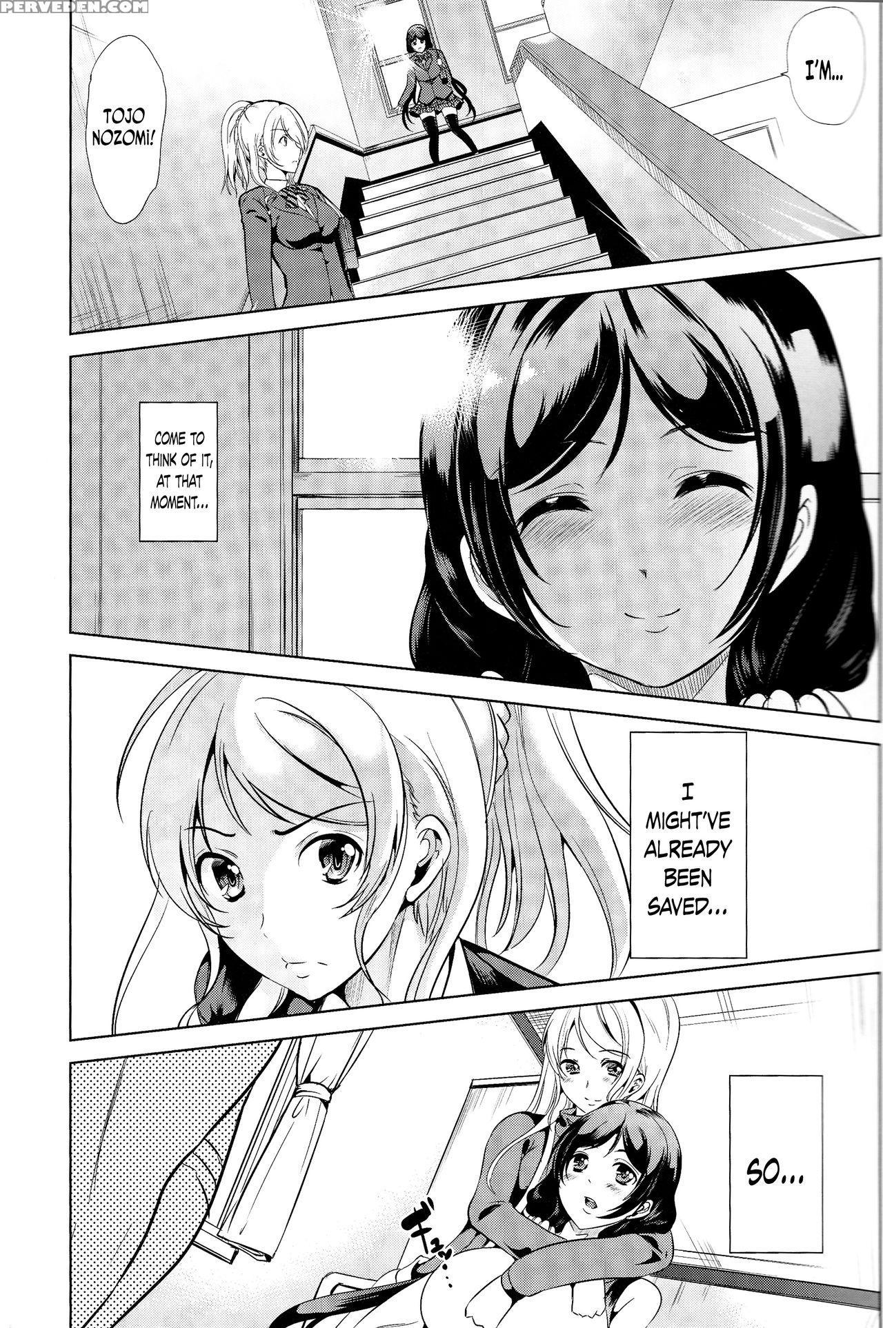 (c86) [yabitsutouge (ootori Mahiro)] Fukanzen Kout... 1