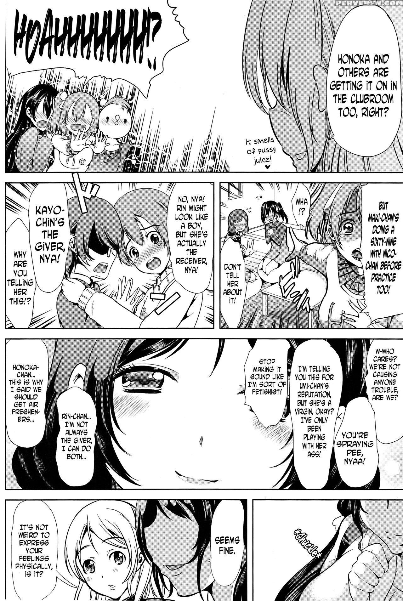 (c86) [yabitsutouge (ootori Mahiro)] Fukanzen Kout... 1