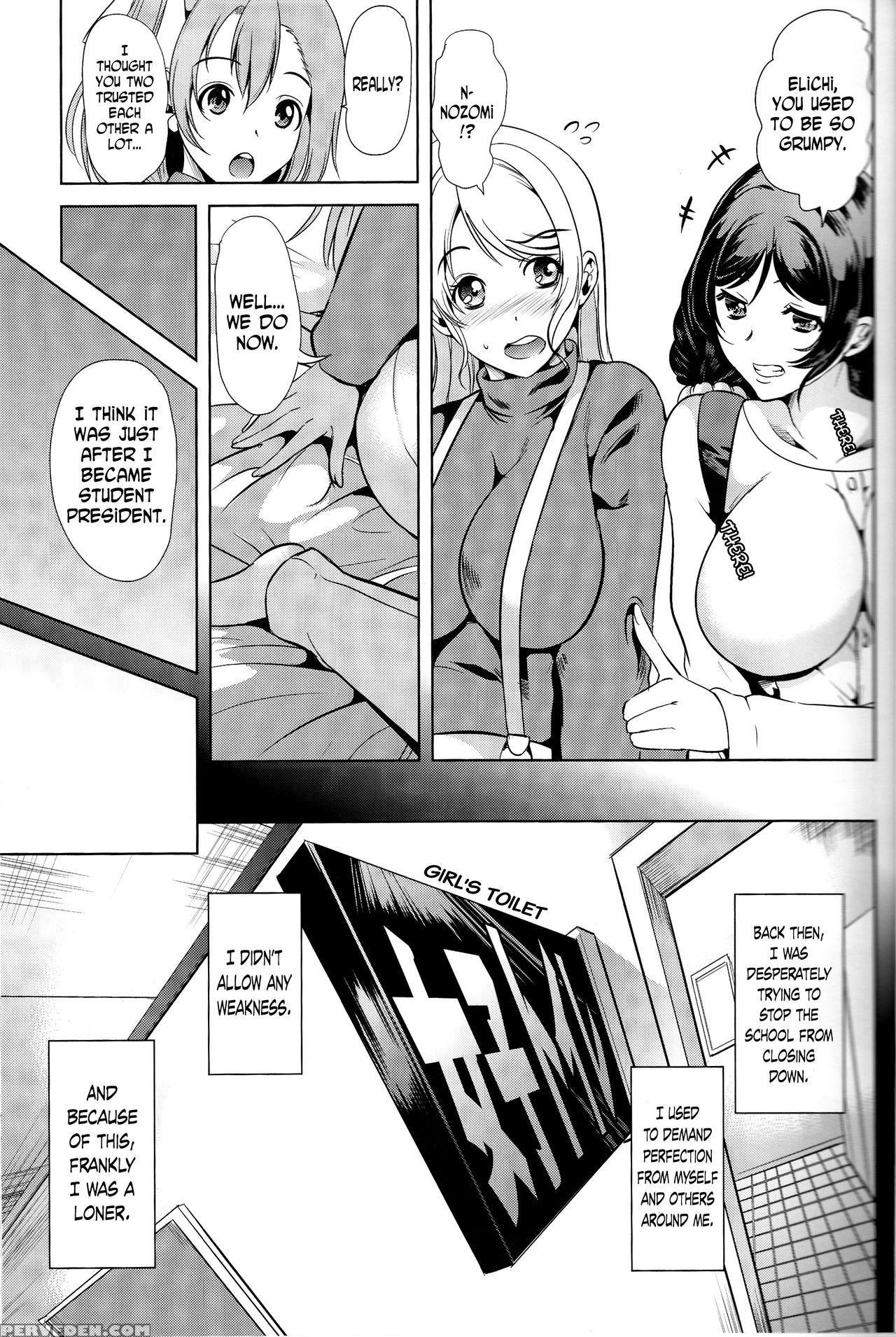 (c86) [yabitsutouge (ootori Mahiro)] Fukanzen Kout... 1