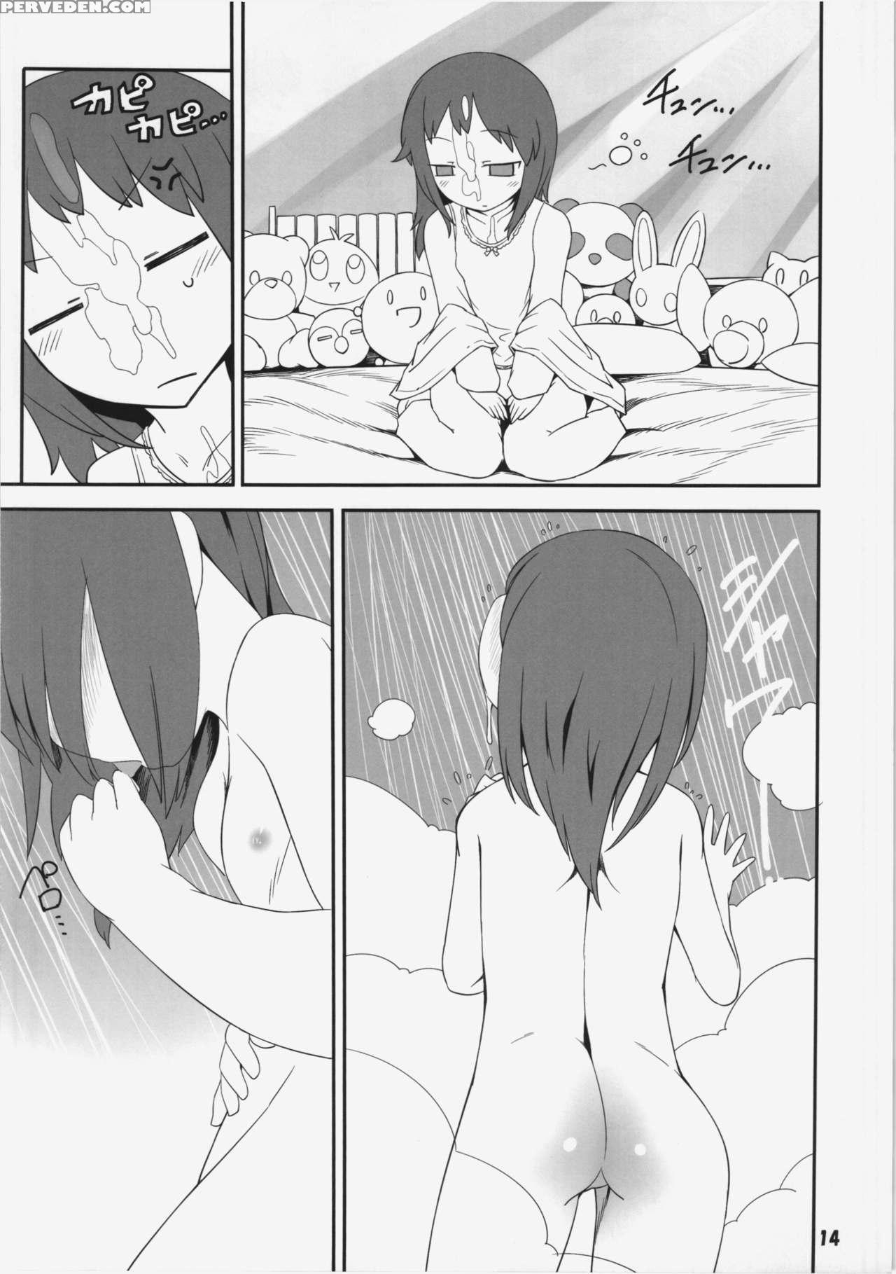 (c86) [yashiya (yassy)] Hataraki Sugite Kowareta Komachi Ga Eiki-sama Ni Gyakushuu Suru Hon | A Book In Which Komachi, Broken From Overwork, Retaliates Against Eiki-sama. (touhou Project) [english] [princesscuck] 1