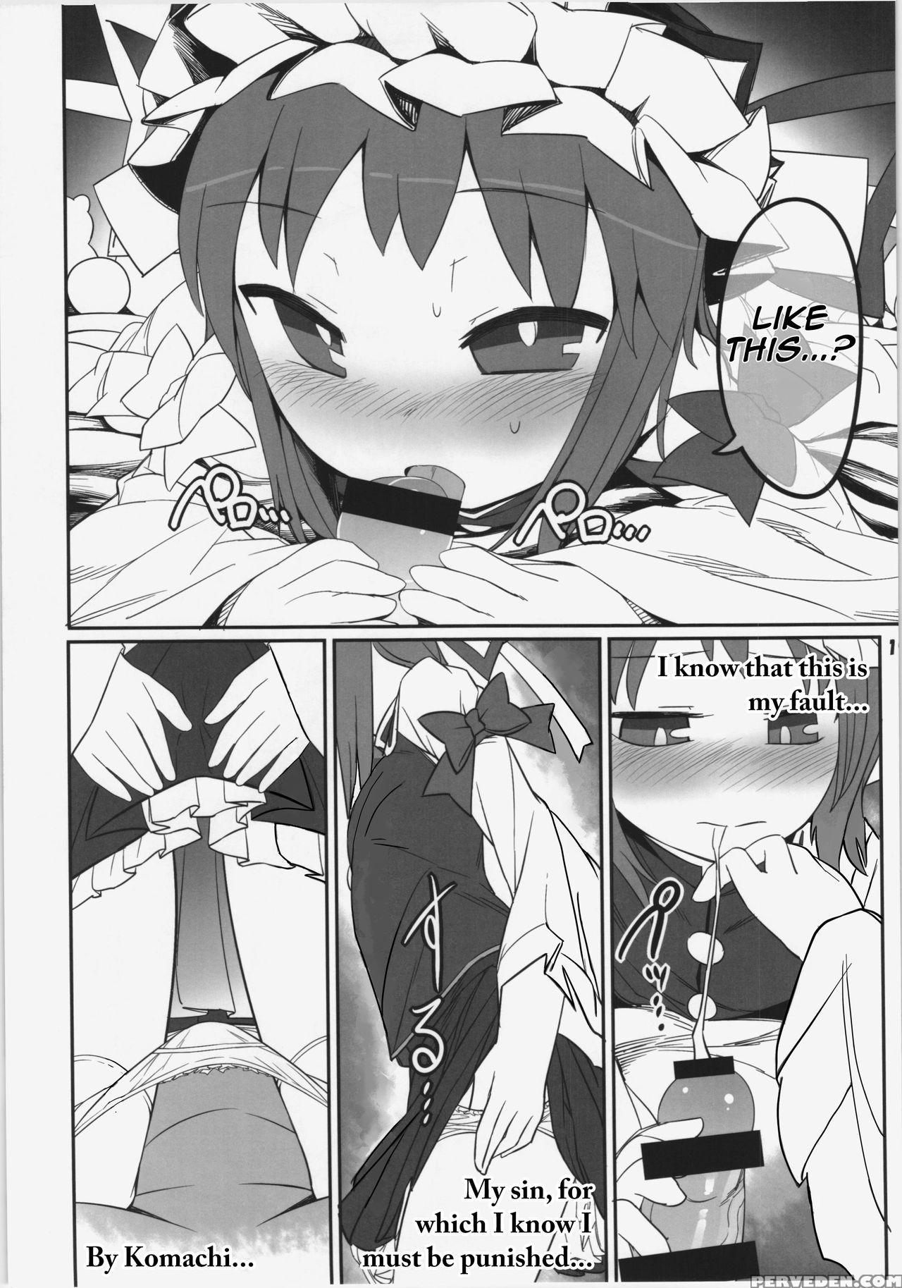 (c86) [yashiya (yassy)] Hataraki Sugite Kowareta Komachi Ga Eiki-sama Ni Gyakushuu Suru Hon | A Book In Which Komachi, Broken From Overwork, Retaliates Against Eiki-sama. (touhou Project) [english] [princesscuck] 1