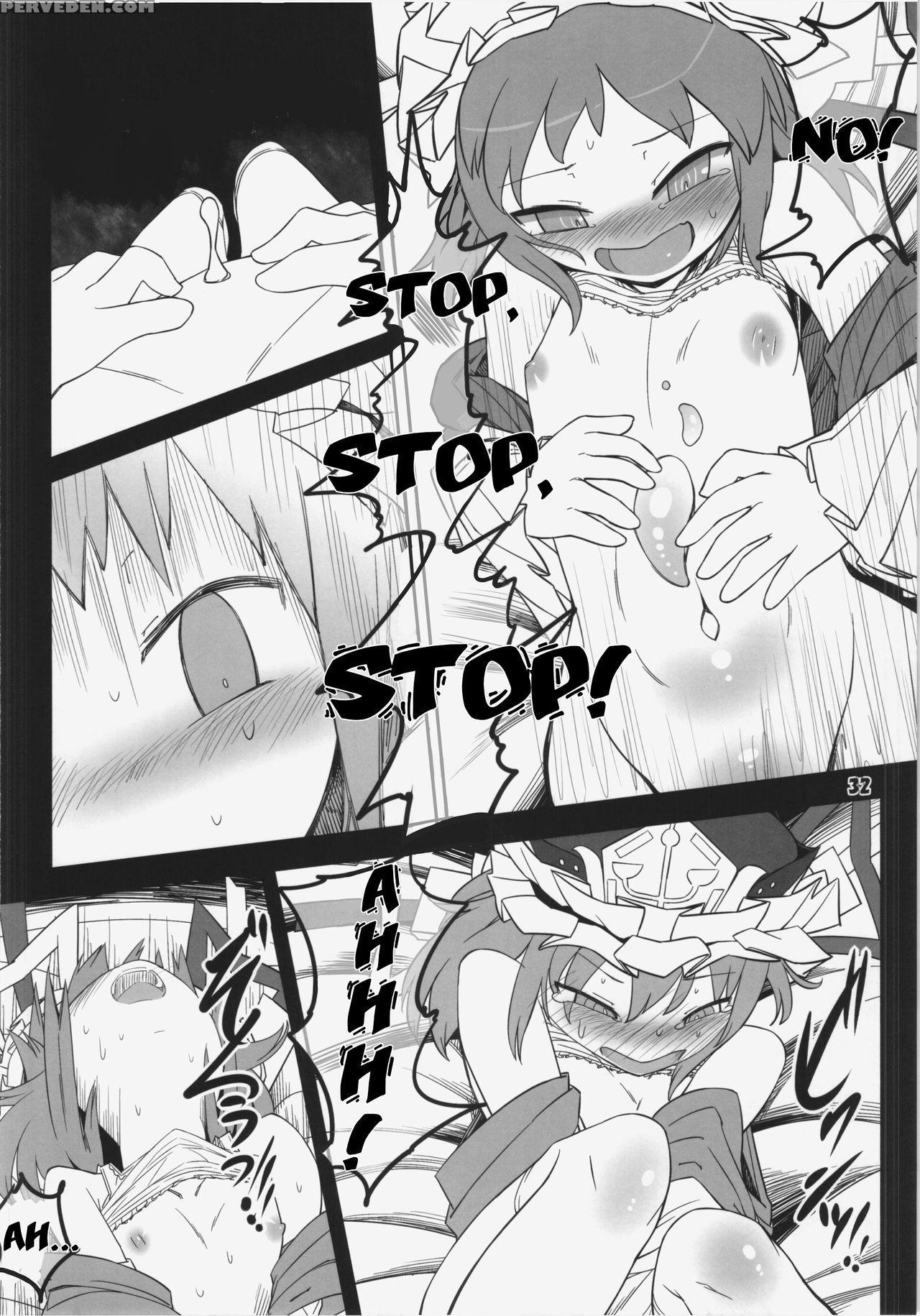 (c86) [yashiya (yassy)] Hataraki Sugite Kowareta Komachi Ga Eiki-sama Ni Gyakushuu Suru Hon | A Book In Which Komachi, Broken From Overwork, Retaliates Against Eiki-sama. (touhou Project) [english] [princesscuck] 1