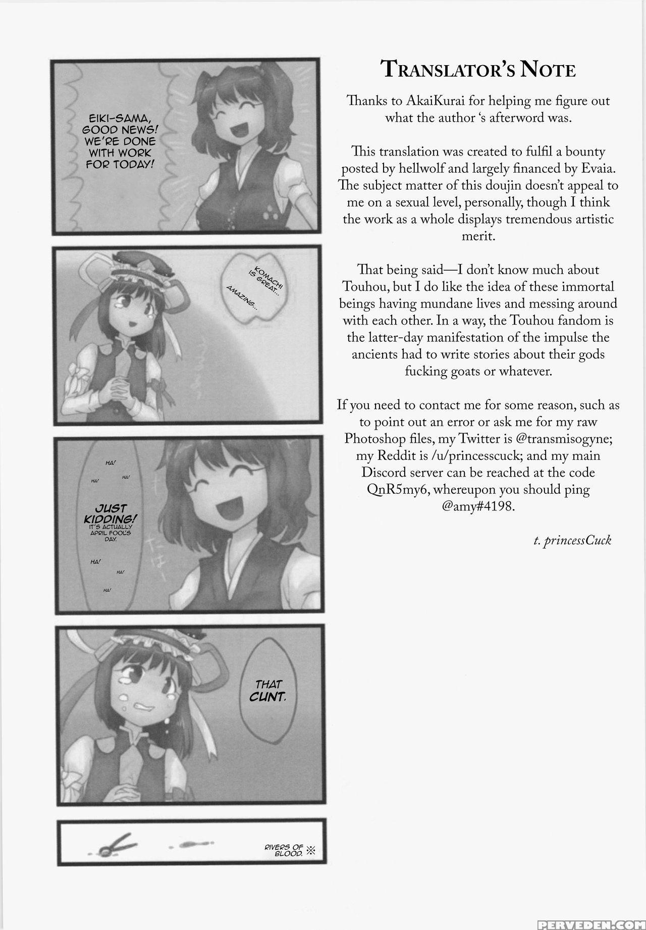 (c86) [yashiya (yassy)] Hataraki Sugite Kowareta Komachi Ga Eiki-sama Ni Gyakushuu Suru Hon | A Book In Which Komachi, Broken From Overwork, Retaliates Against Eiki-sama. (touhou Project) [english] [princesscuck] 1