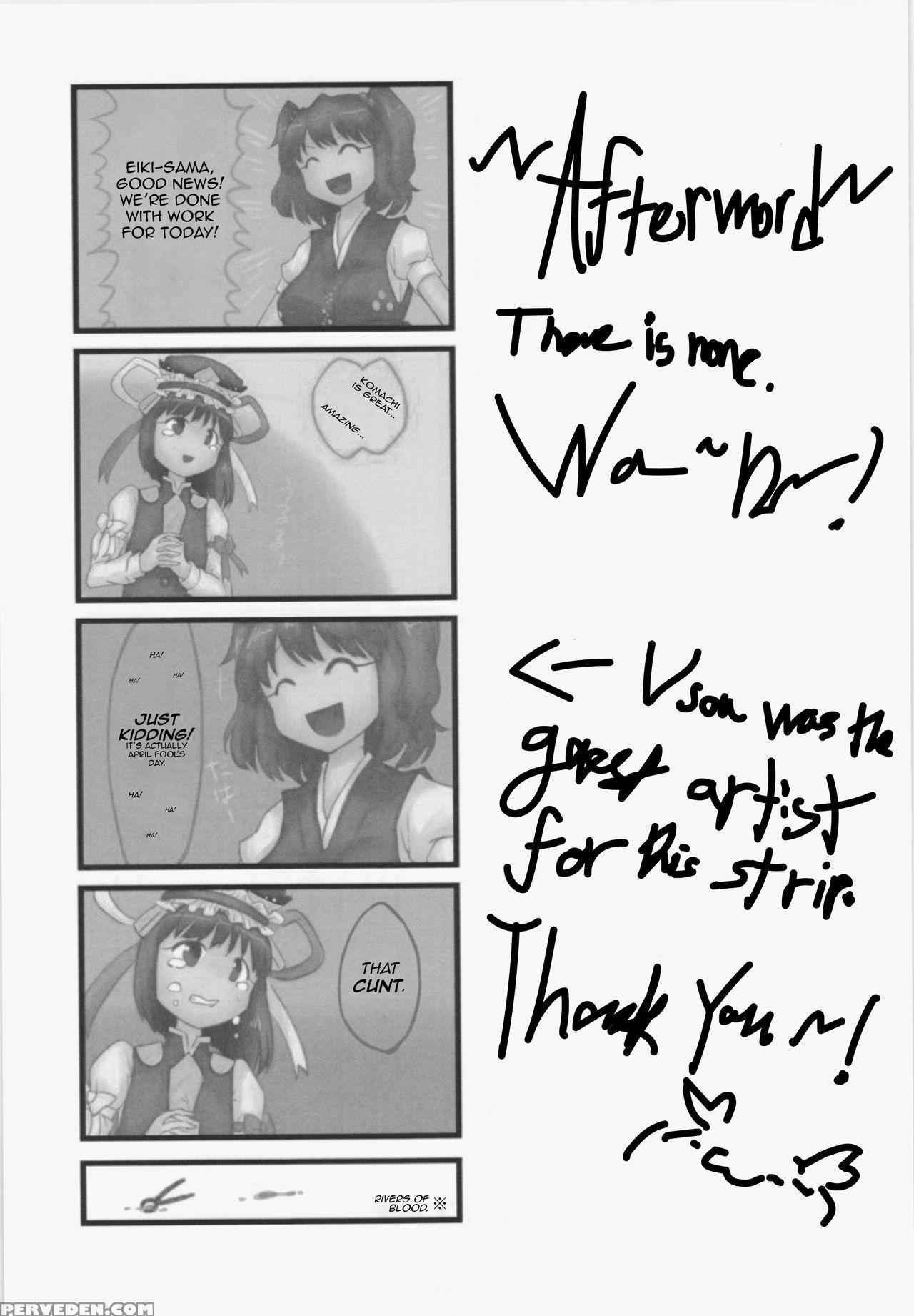 (c86) [yashiya (yassy)] Hataraki Sugite Kowareta Komachi Ga Eiki-sama Ni Gyakushuu Suru Hon | A Book In Which Komachi, Broken From Overwork, Retaliates Against Eiki-sama. (touhou Project) [english] [princesscuck] 1