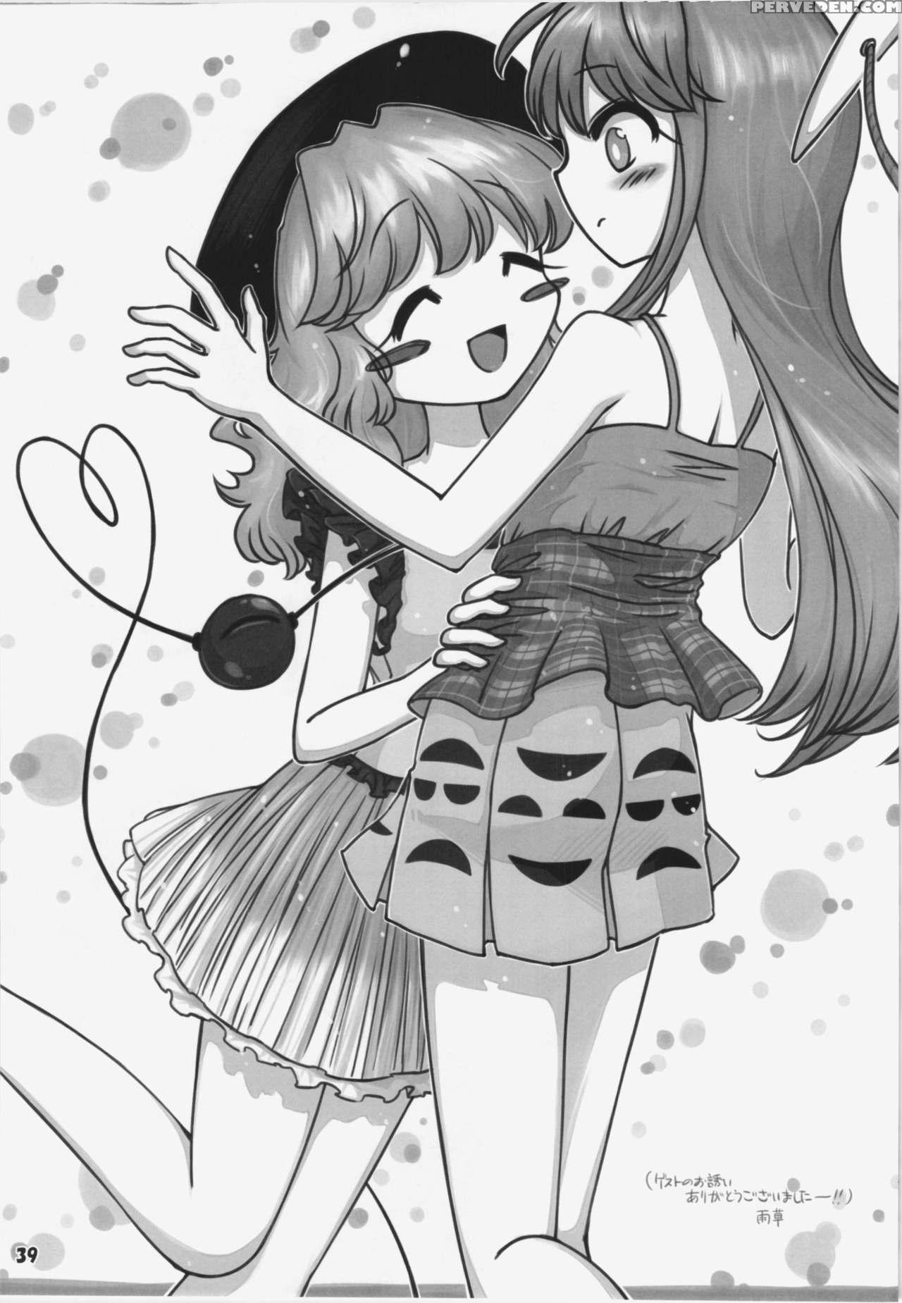 (c86) [yashiya (yassy)] Hataraki Sugite Kowareta Komachi Ga Eiki-sama Ni Gyakushuu Suru Hon | A Book In Which Komachi, Broken From Overwork, Retaliates Against Eiki-sama. (touhou Project) [english] [princesscuck] 1