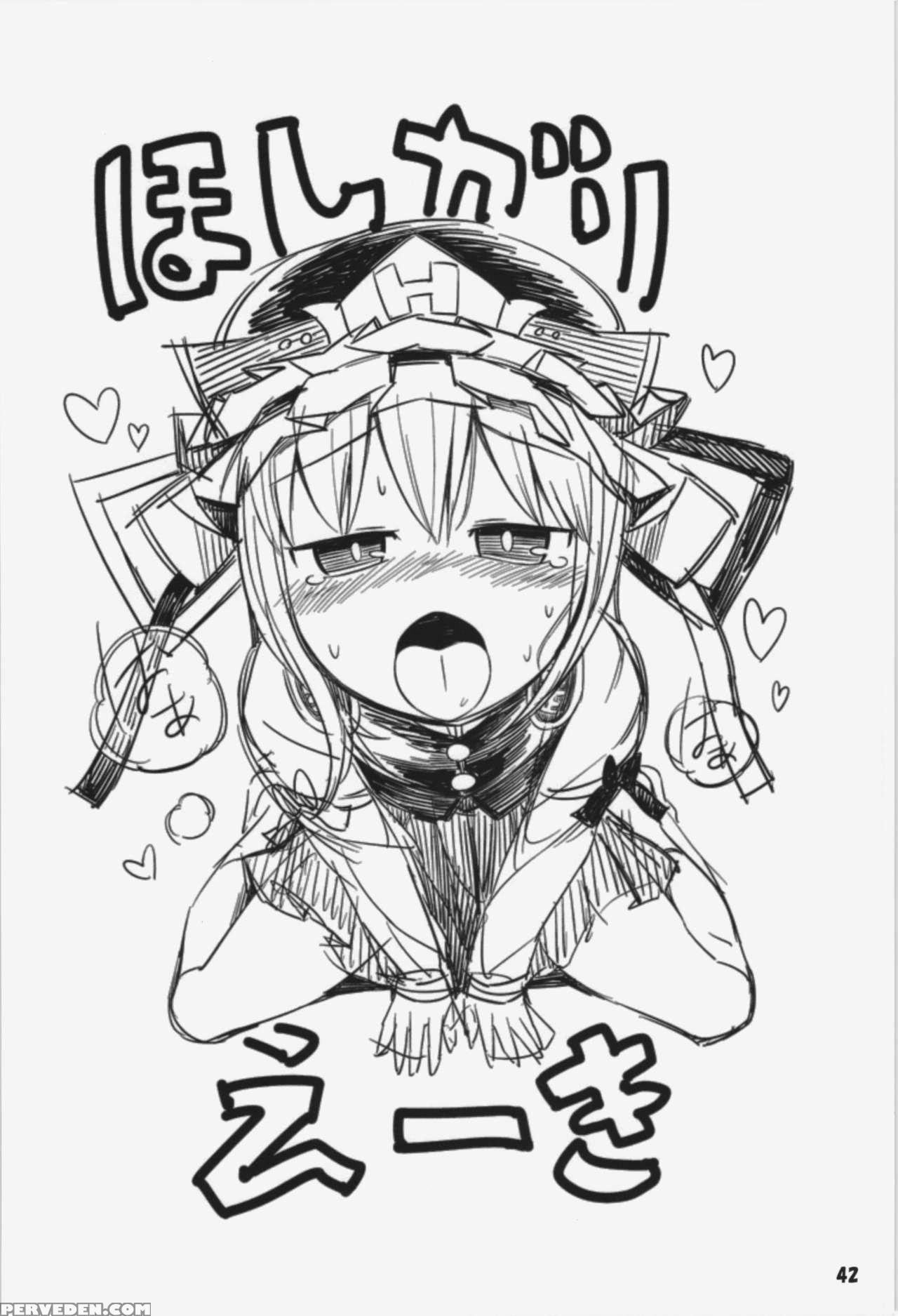 (c86) [yashiya (yassy)] Hataraki Sugite Kowareta Komachi Ga Eiki-sama Ni Gyakushuu Suru Hon | A Book In Which Komachi, Broken From Overwork, Retaliates Against Eiki-sama. (touhou Project) [english] [princesscuck] 1