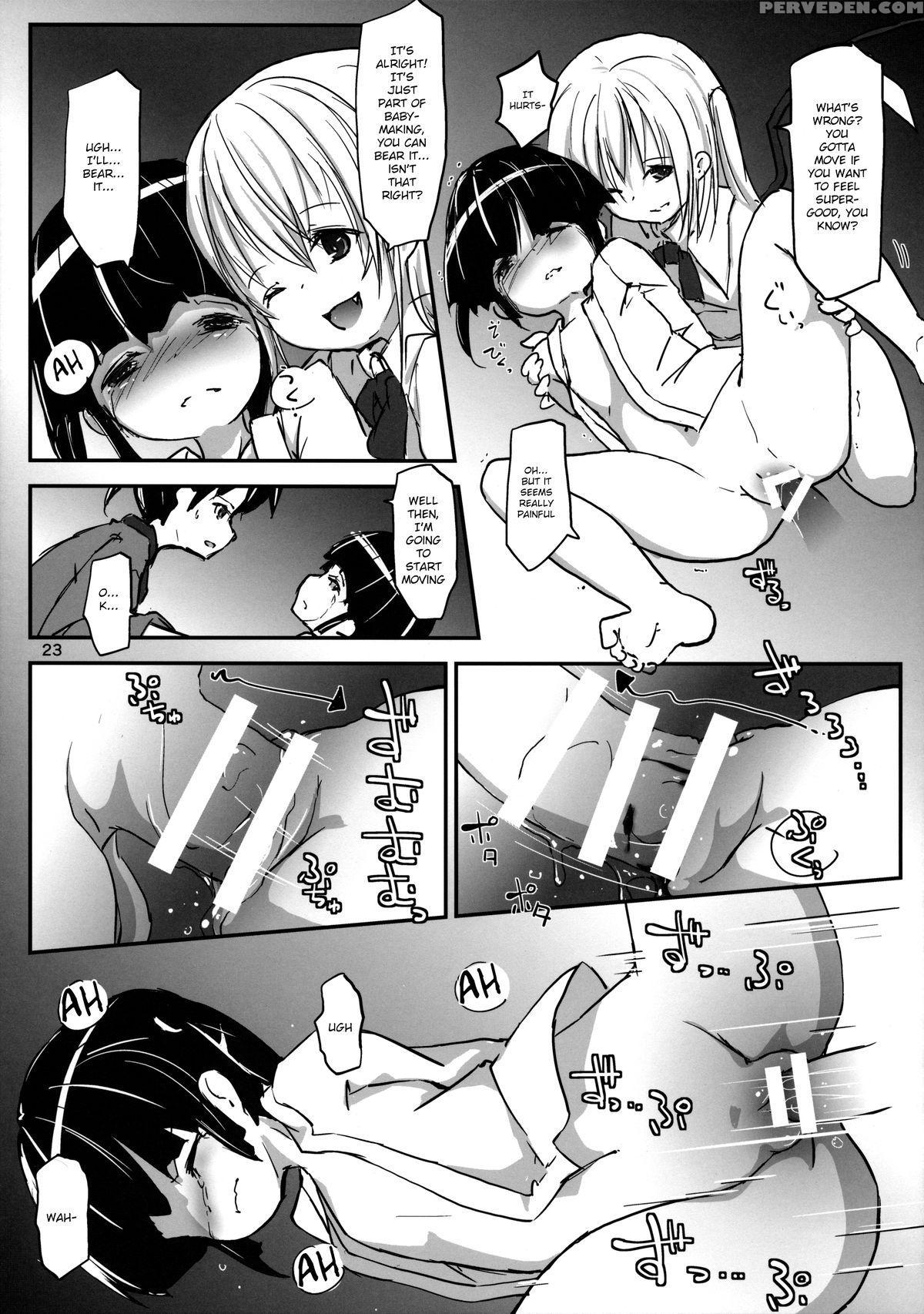 (c86)[nanika (sakuna)] Akuma No Asobi - Kodomo No Tsurikata | Devil's Play - Baby Making [touhou Project] [transalted By Cazzeggione] 1