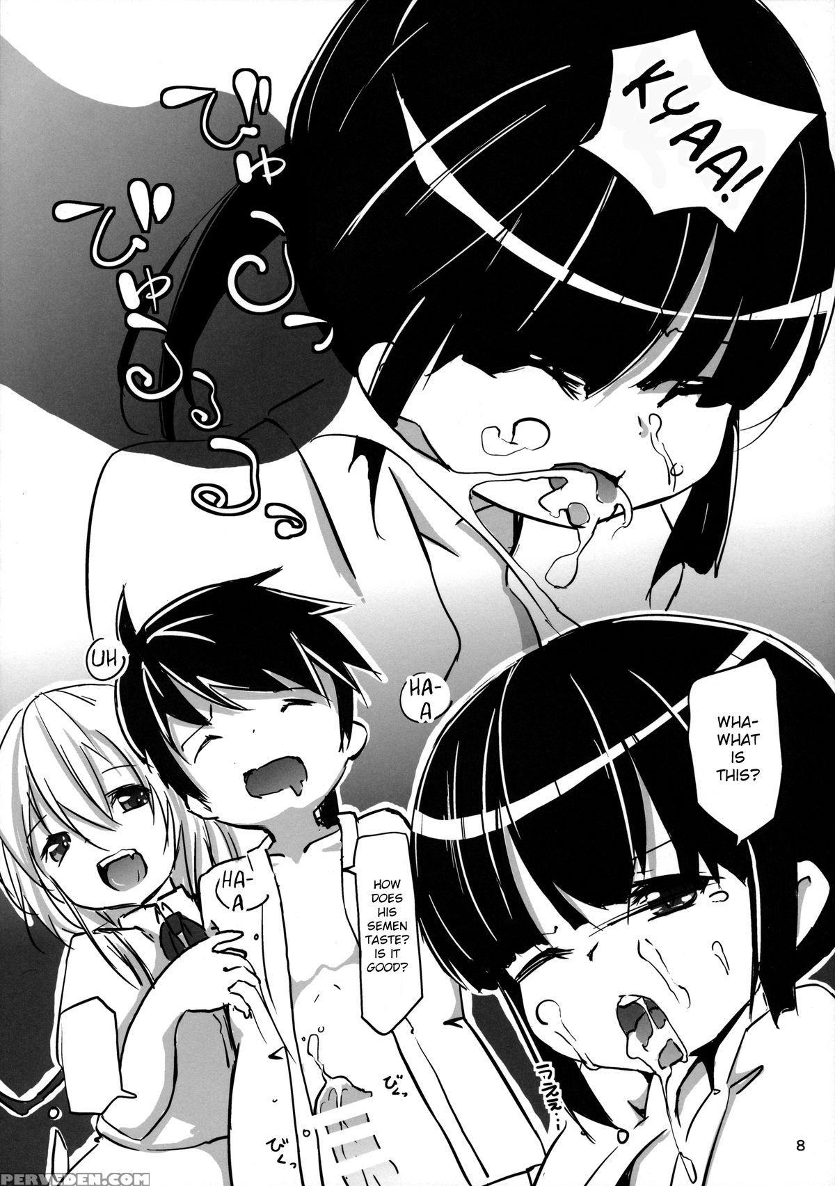 (c86)[nanika (sakuna)] Akuma No Asobi - Kodomo No Tsurikata | Devil's Play - Baby Making [touhou Project] [transalted By Cazzeggione] 1