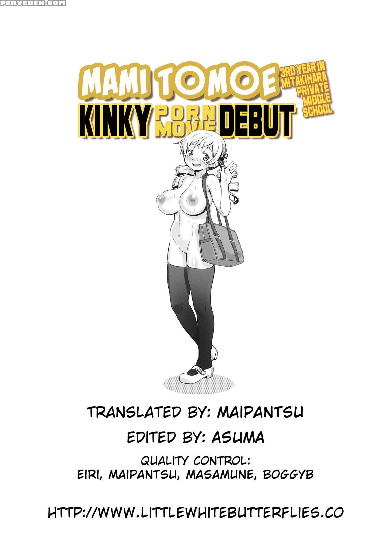 (c87) [774 House (774)] Shiritsu Mitakihara Chuugaku 3-nensei Tomoe Mami Hentai Av Debut | Kinky Porn Movie Debut Of Mami Tomoe, 3rd Year In Mitakihara Private Middle School (puella Magi Madoka Magica) [english] =lwb= 1