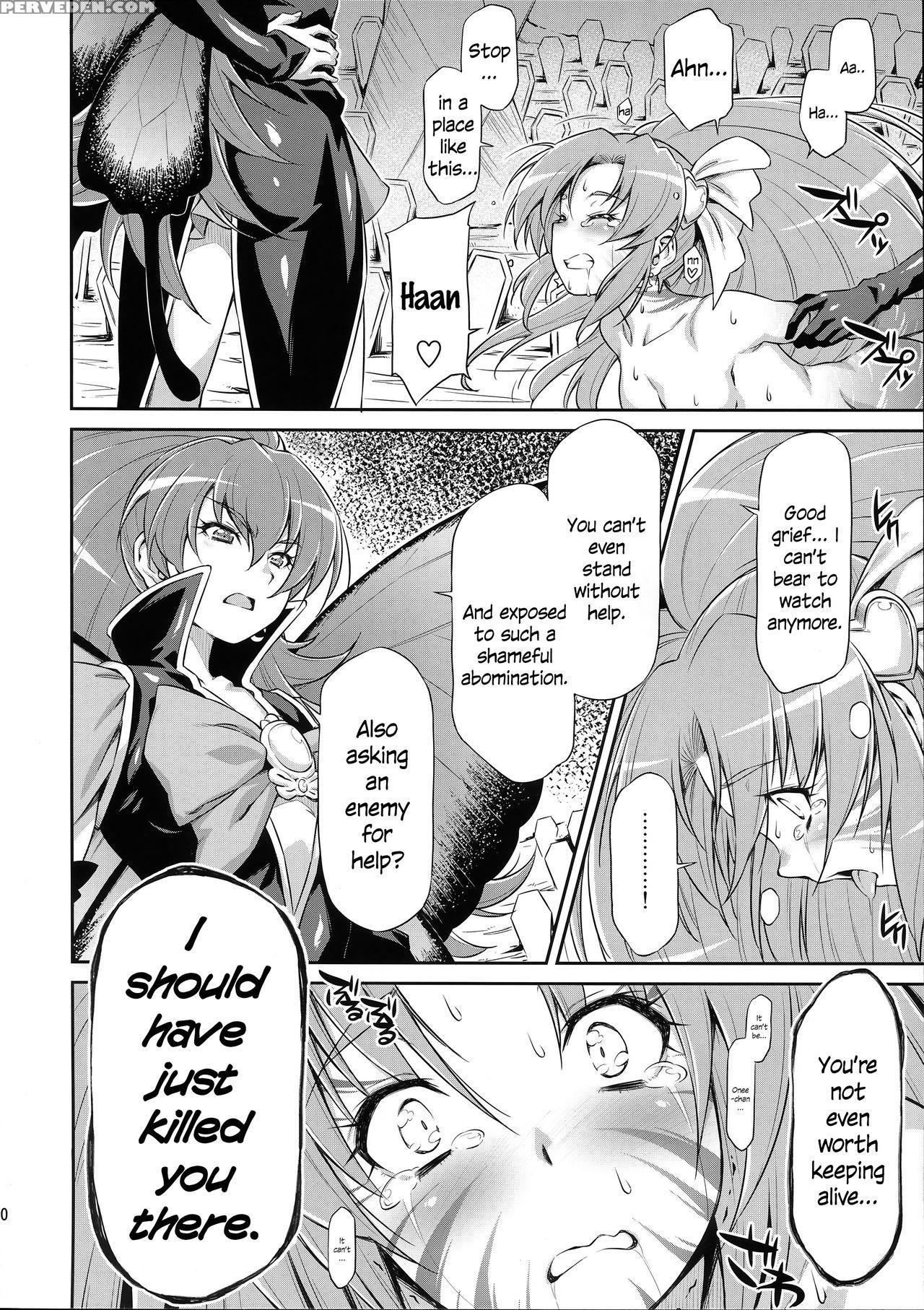 (c87) [acid Eaters (kazuma Muramasa)] Butterfly And Chrysalis (happinesscharge Precure!) [english] [arnasb] 1
