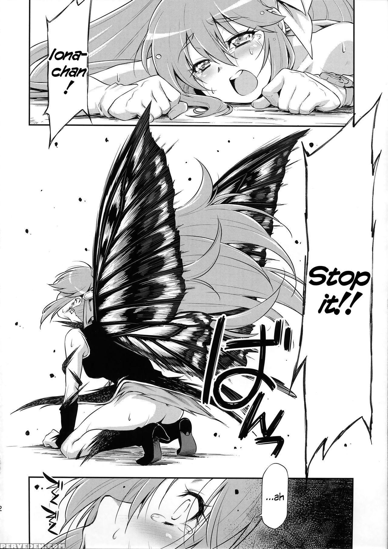 (c87) [acid Eaters (kazuma Muramasa)] Butterfly And Chrysalis (happinesscharge Precure!) [english] [arnasb] 1