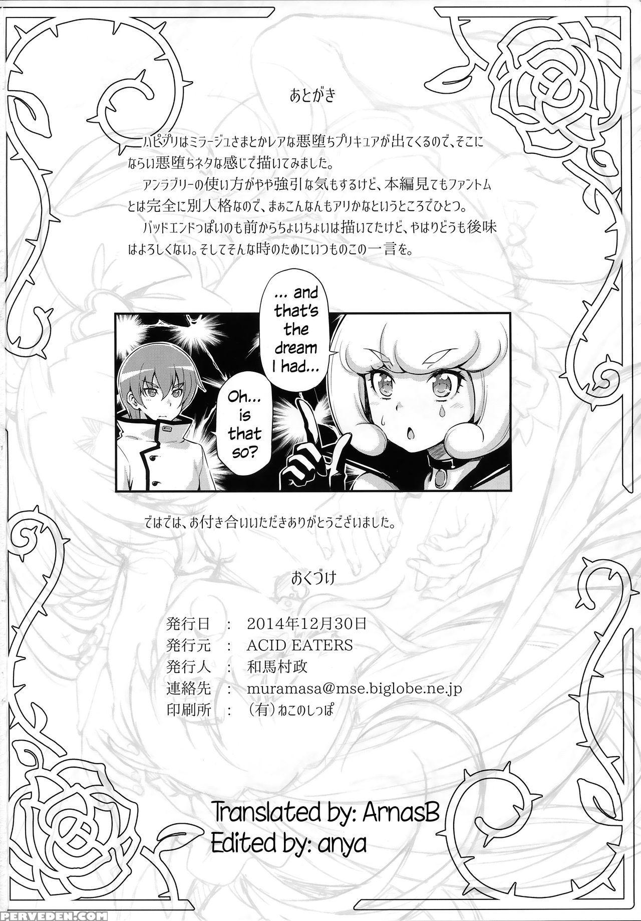 (c87) [acid Eaters (kazuma Muramasa)] Butterfly And Chrysalis (happinesscharge Precure!) [english] [arnasb] 1