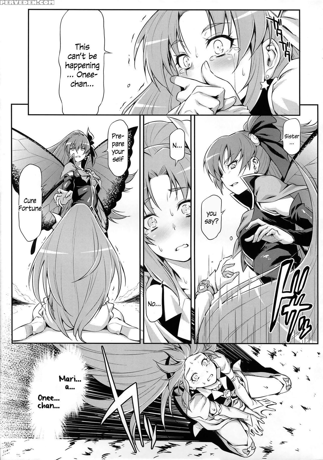 (c87) [acid Eaters (kazuma Muramasa)] Butterfly And Chrysalis (happinesscharge Precure!) [english] [arnasb] 1