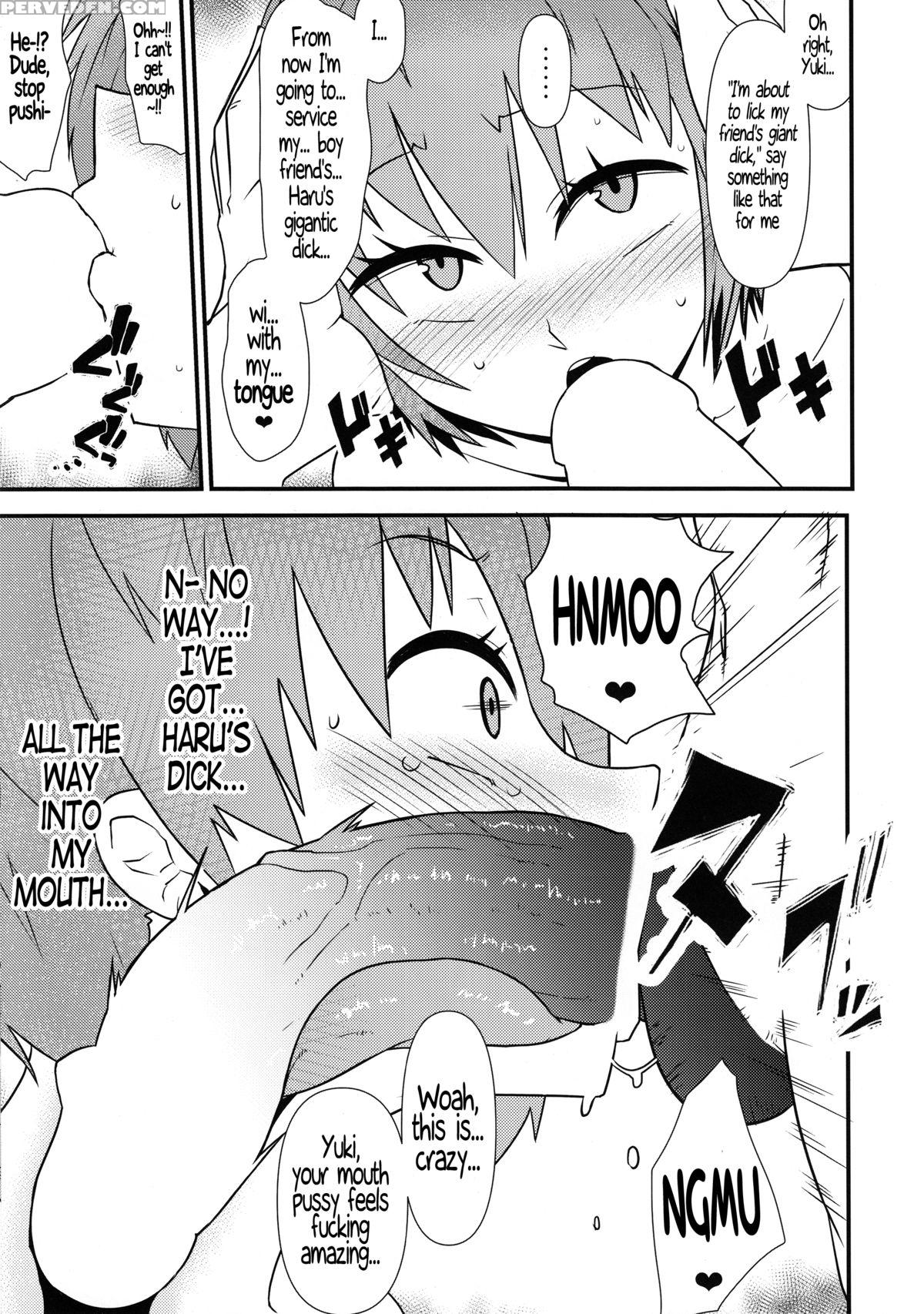 (c87) [akatsuki Katsuya No Circle (akatsuki Katsuya)] Nyotaika Pandemic [english] 1