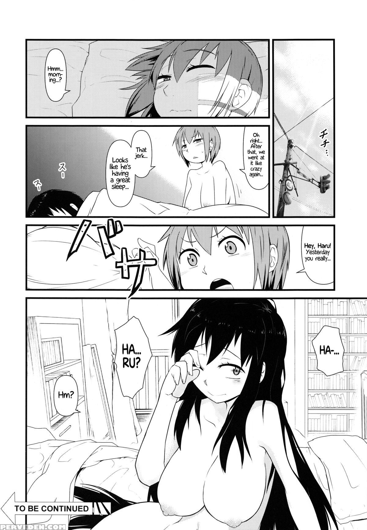 (c87) [akatsuki Katsuya No Circle (akatsuki Katsuya)] Nyotaika Pandemic [english] 1