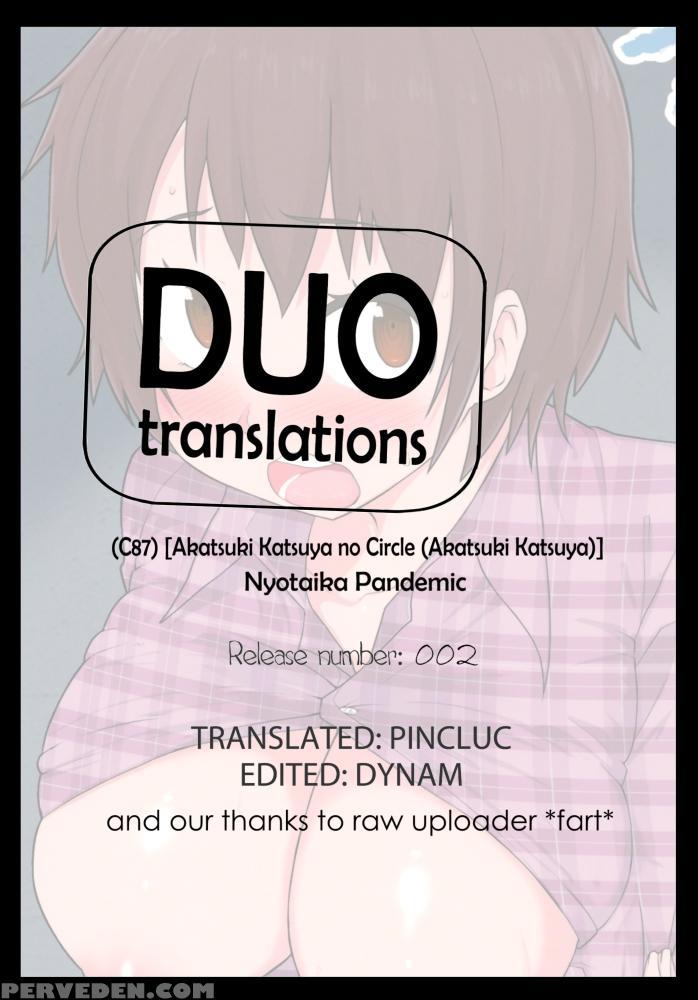 (c87) [akatsuki Katsuya No Circle (akatsuki Katsuya)] Nyotaika Pandemic [english] 1