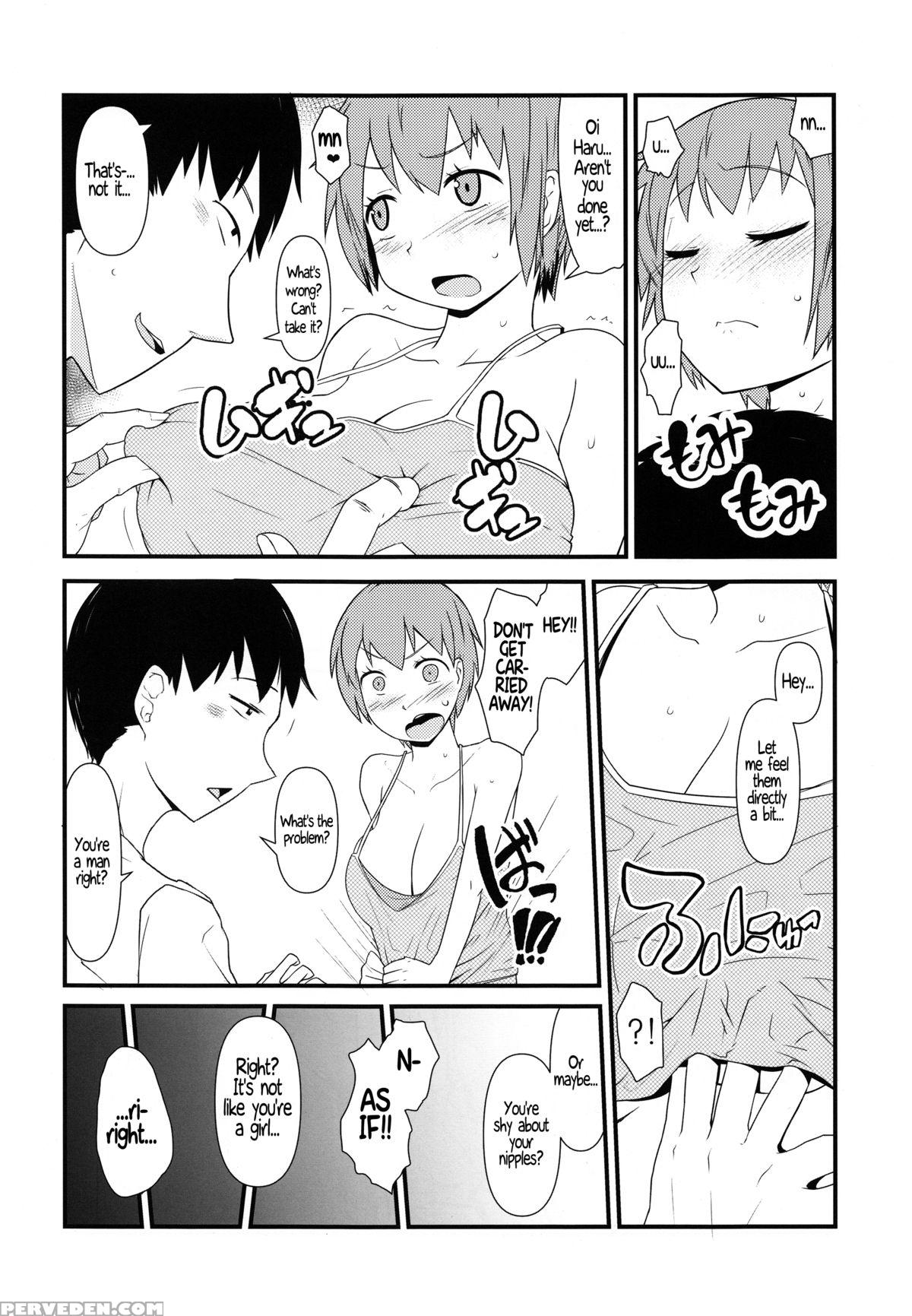 (c87) [akatsuki Katsuya No Circle (akatsuki Katsuya)] Nyotaika Pandemic [english] 1