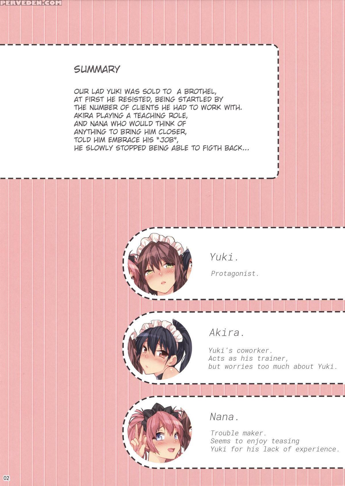 (c87) [ash Wing (makuro)] Bf Extra [english] [tshh] 1
