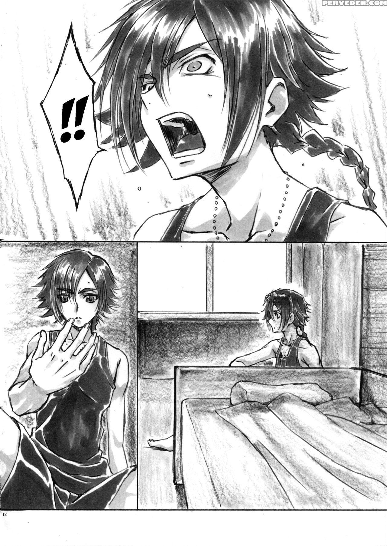 (c87) [axz (shinobu Akira)] Angel's Stroke 83 Malkal Shock! (code Geass: Akito The Exiled) [english] [ehcove] 1