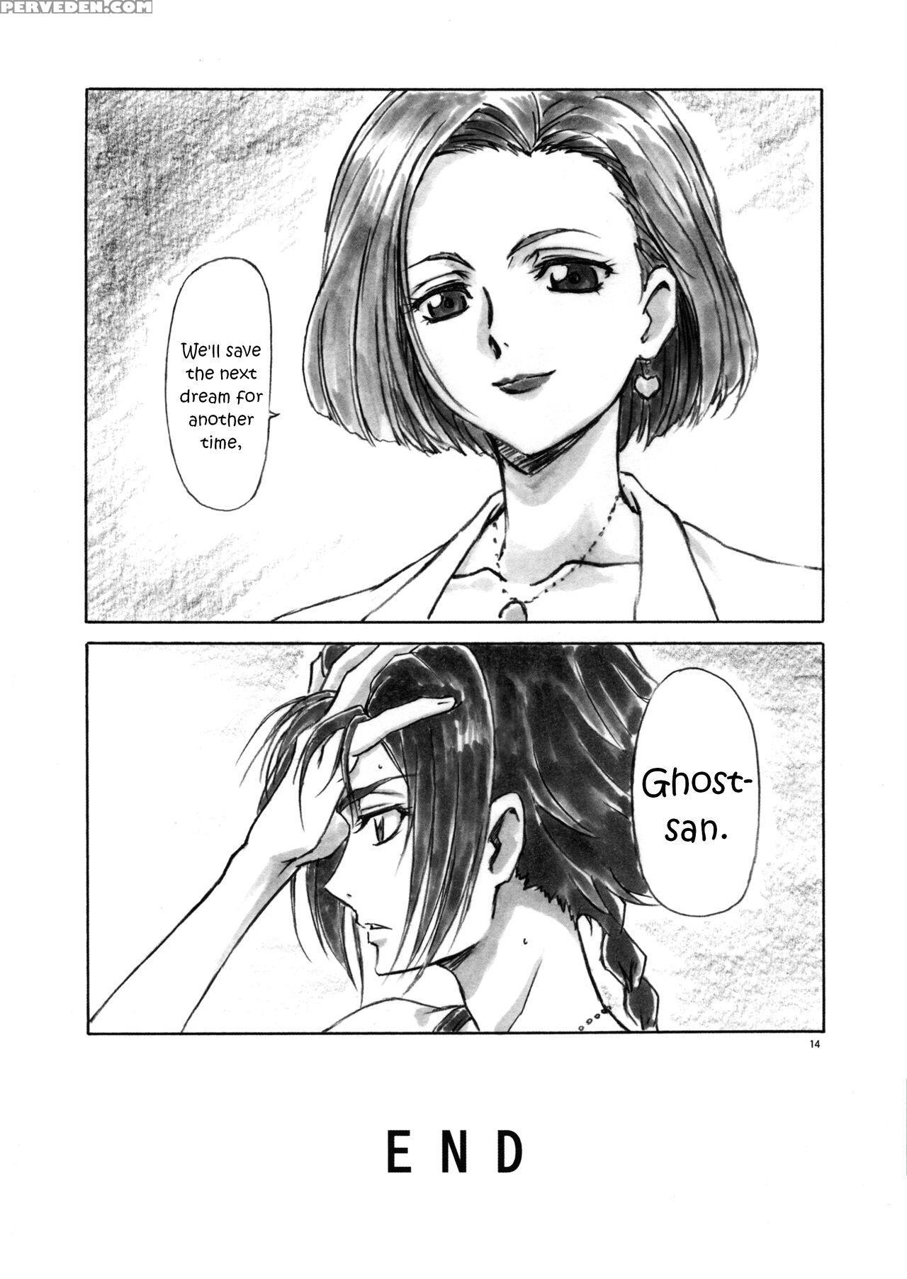 (c87) [axz (shinobu Akira)] Angel's Stroke 83 Malkal Shock! (code Geass: Akito The Exiled) [english] [ehcove] 1
