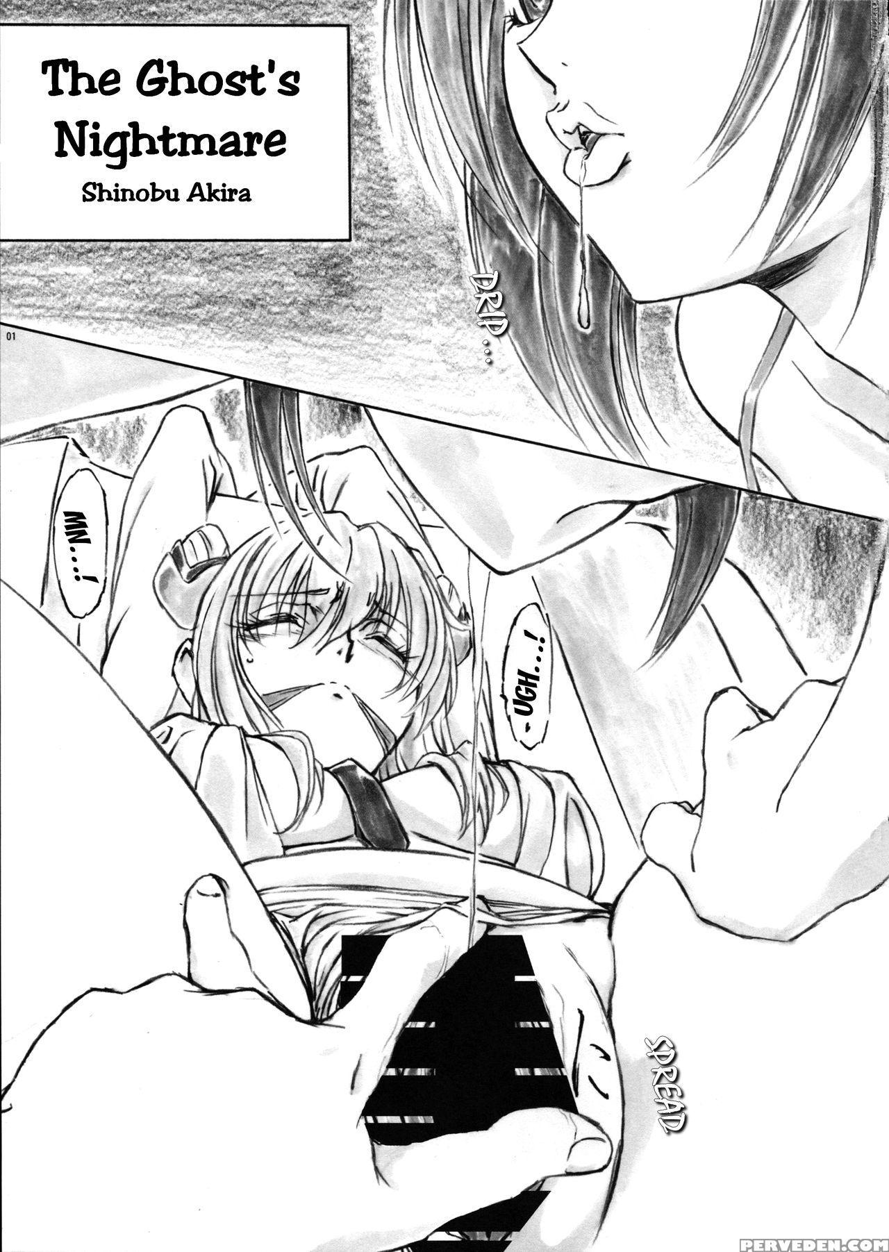 (c87) [axz (shinobu Akira)] Angel's Stroke 83 Malkal Shock! (code Geass: Akito The Exiled) [english] [ehcove] 1