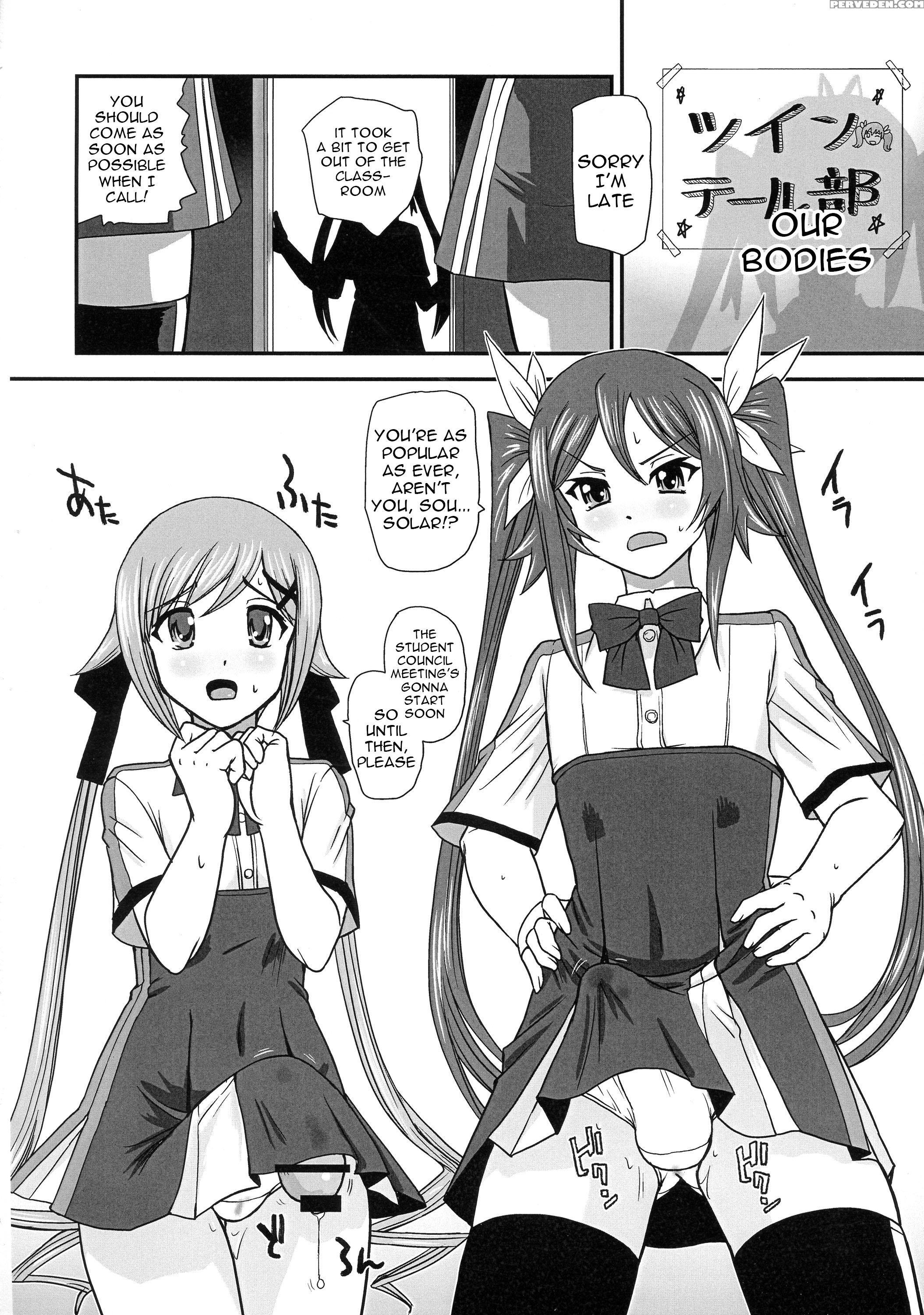 (c87) [behind Moon (q)] Tsuitails (ore, Twintail Ni Narimasu.) [english] [constantly] 1