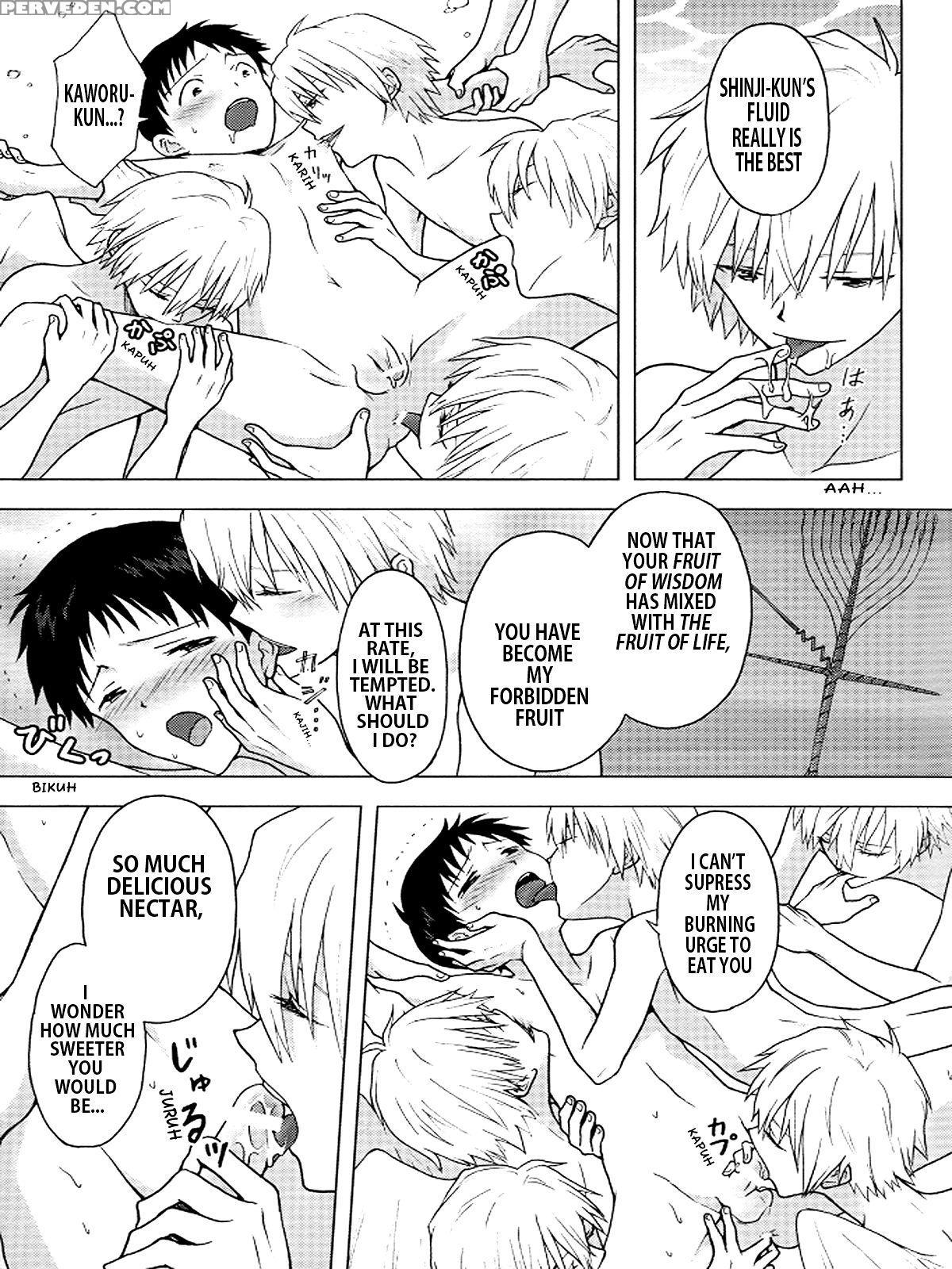 (c87) [blue Hawaii (bu)] Sabbath (neon Genesis Evangelion) [english] [la Chinji] 1