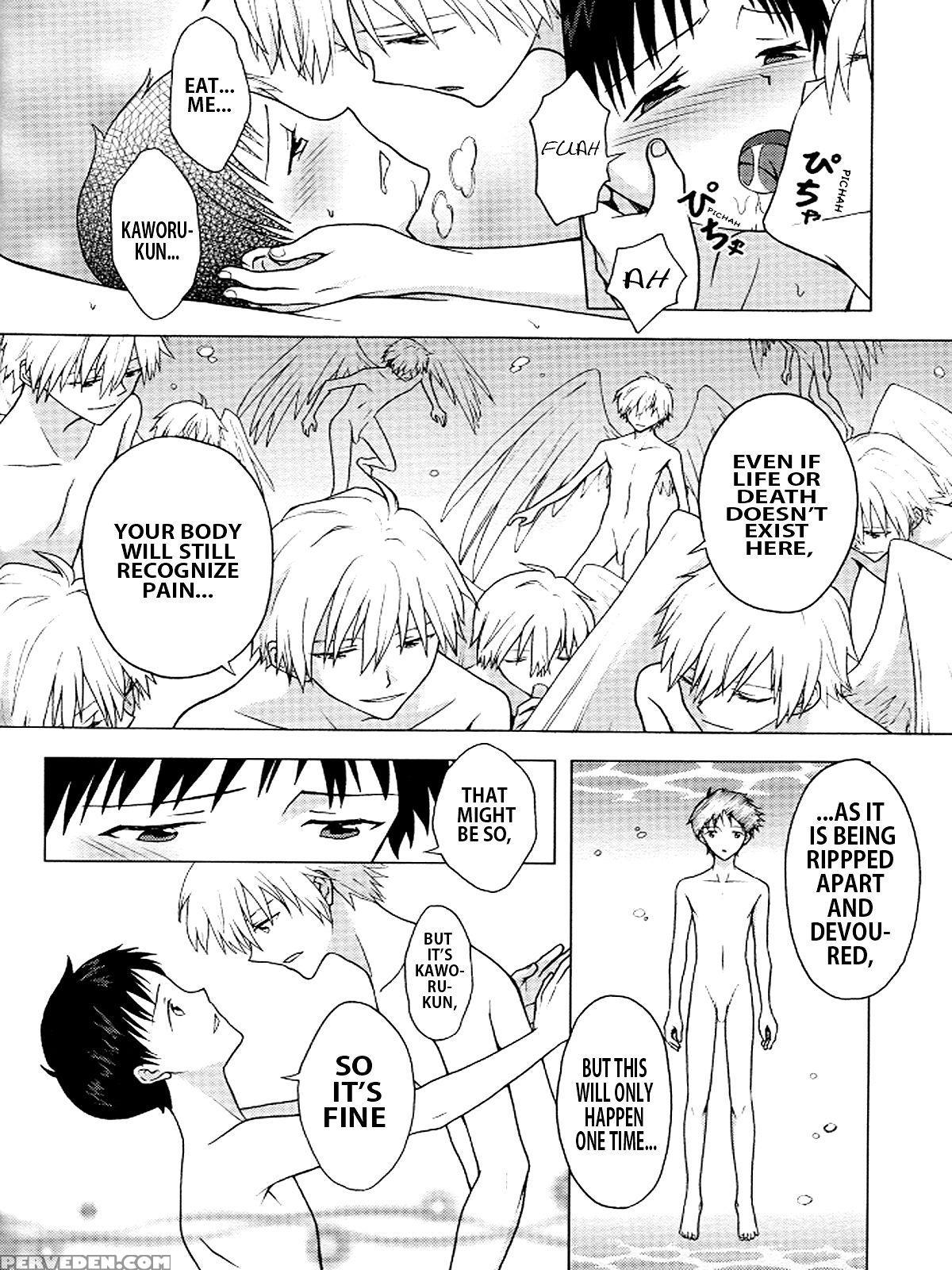 (c87) [blue Hawaii (bu)] Sabbath (neon Genesis Evangelion) [english] [la Chinji] 1