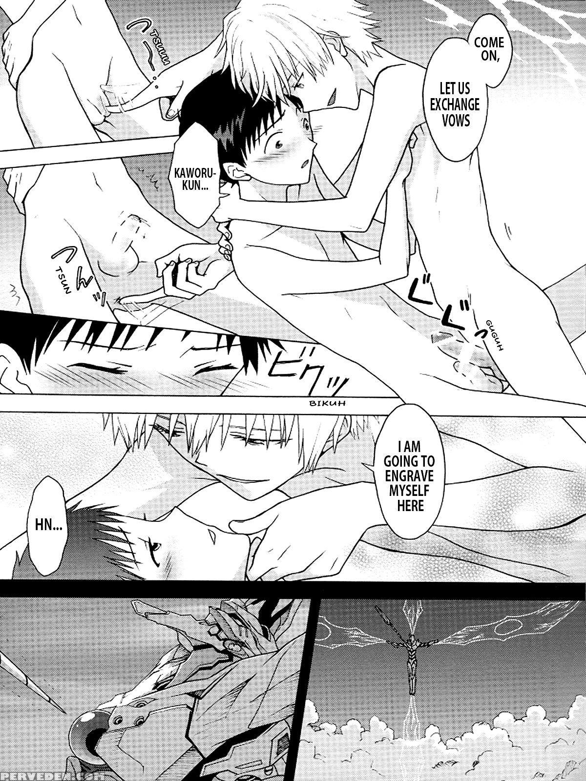 (c87) [blue Hawaii (bu)] Sabbath (neon Genesis Evangelion) [english] [la Chinji] 1