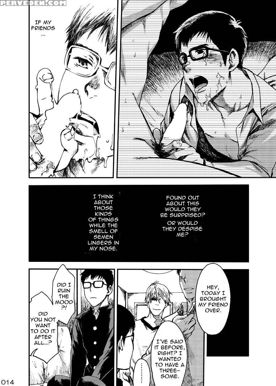 (c87) [box (tsukumo Gou)] Shounen Maku [english] [procrastination Scans] 1