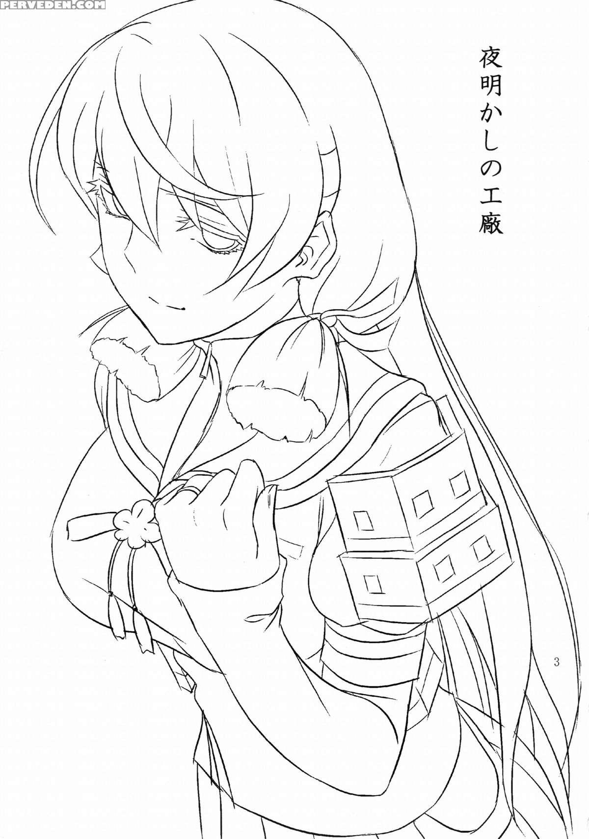 (c87) [can Do Now! (minarai Zouhyou)] Yoakashi No Koushou | Arsenal Of Staying Up All Night (kantai Collection -kancolle-) [english] {doujin-moe.us} Chapter 1 Page 2