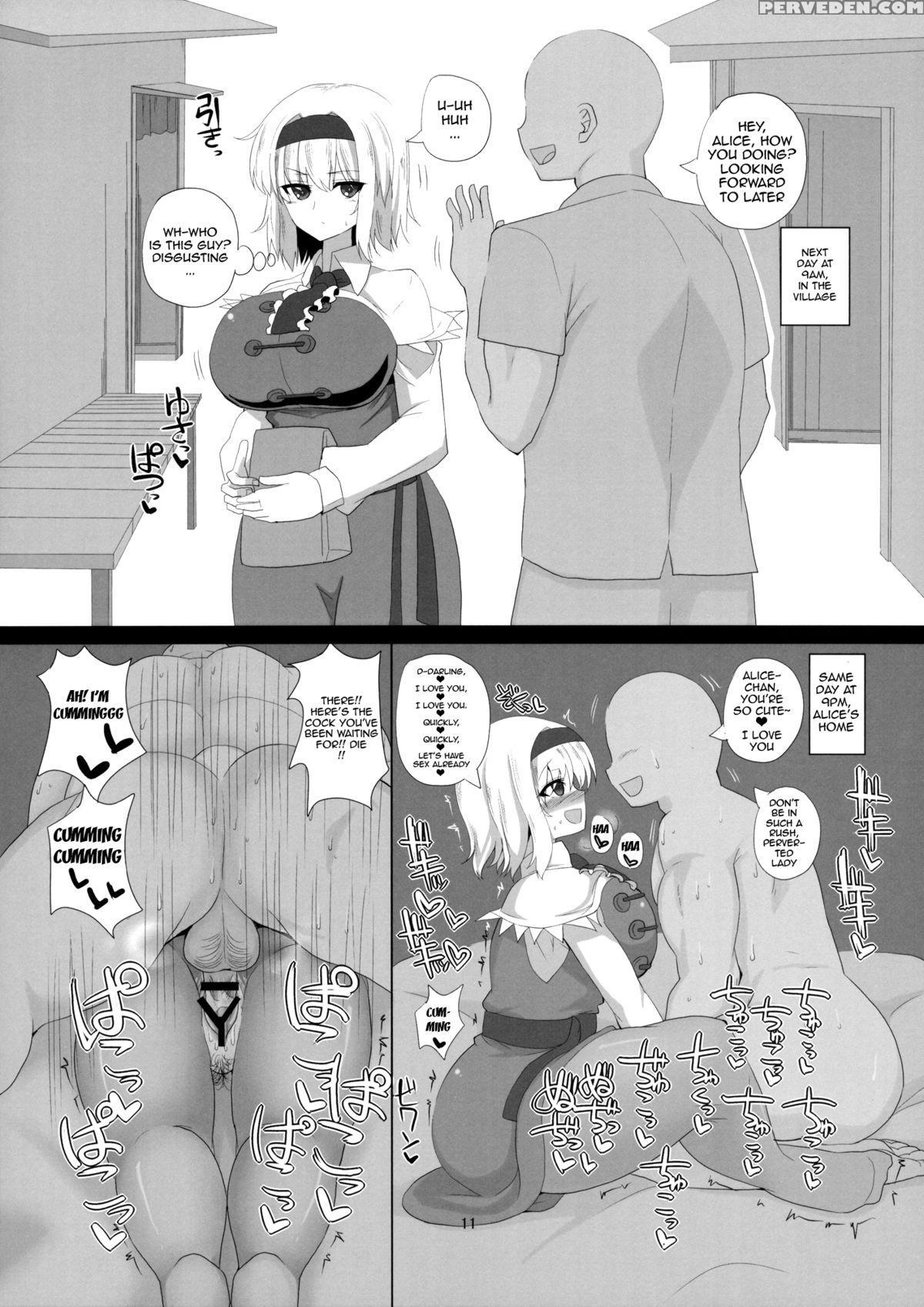 (c87) [chinchintei (chin)] Saimin Bakunyuu Ningyoutsukai | Puppet Master Of Hypnotized Tits (touhou Project) [english] {doujin-moe.us} Chapter 1 Page 12