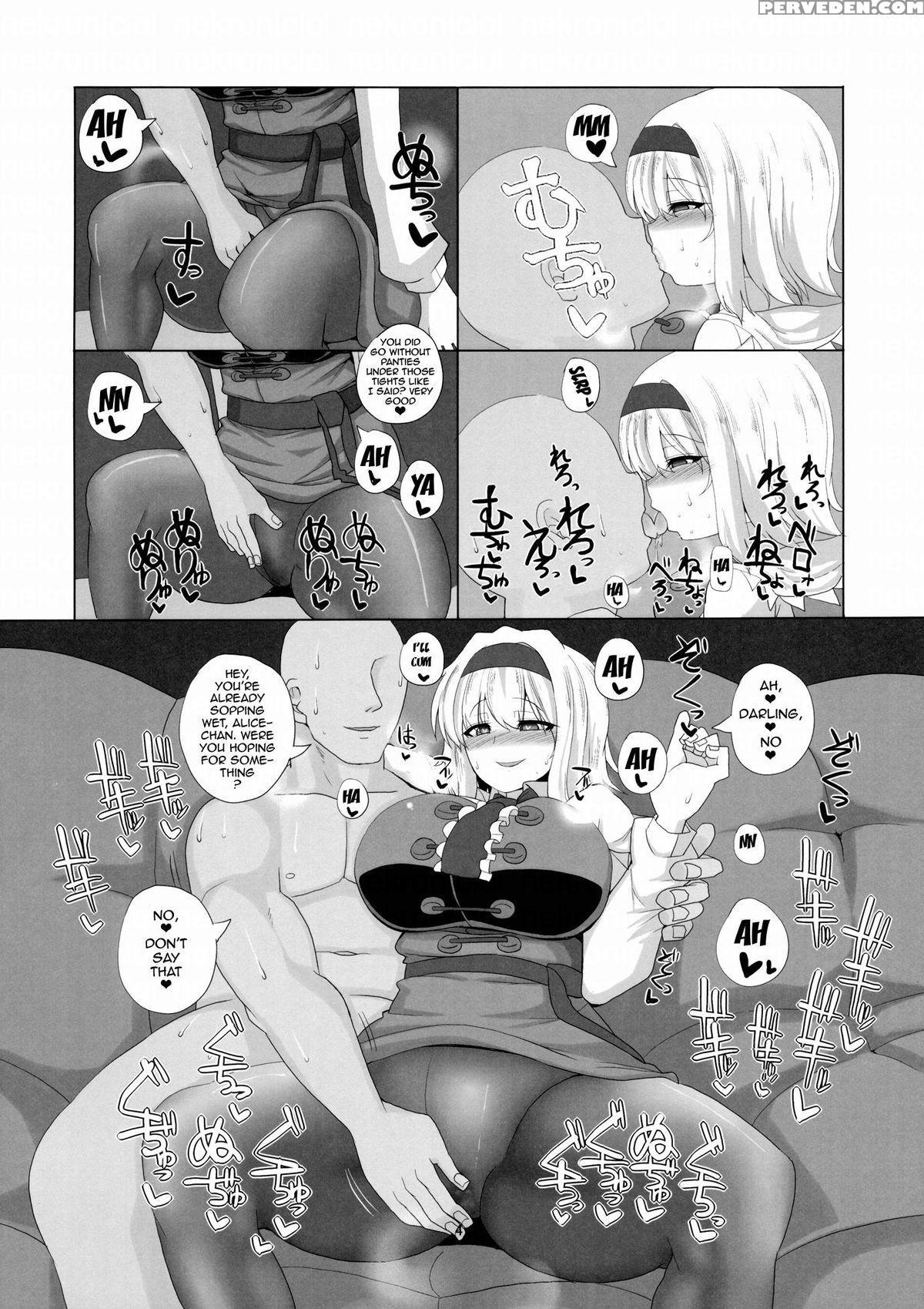 (c87) [chinchintei (chin)] Saimin Bakunyuu Ningyoutsukai | Puppet Master Of Hypnotized Tits (touhou Project) [english] {doujin-moe.us} Chapter 1 Page 5