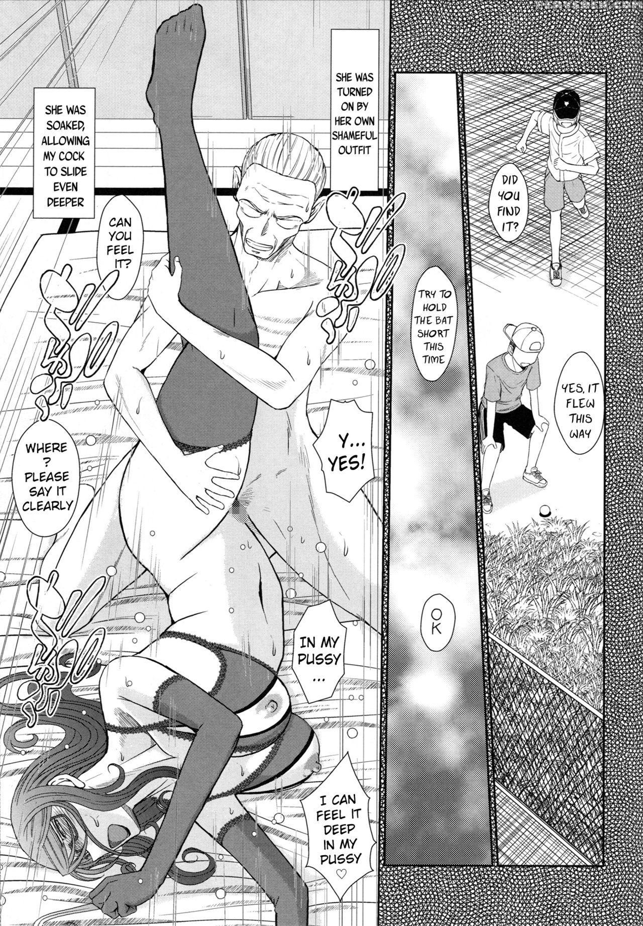 (c87) [circle Outerworld (chiba Shuusaku)] Zoku Akai Boushi No Onna - Woman With A Red Cap (kyuujou Lovers) [english] {doujins.com} Chapter 1 Page 18