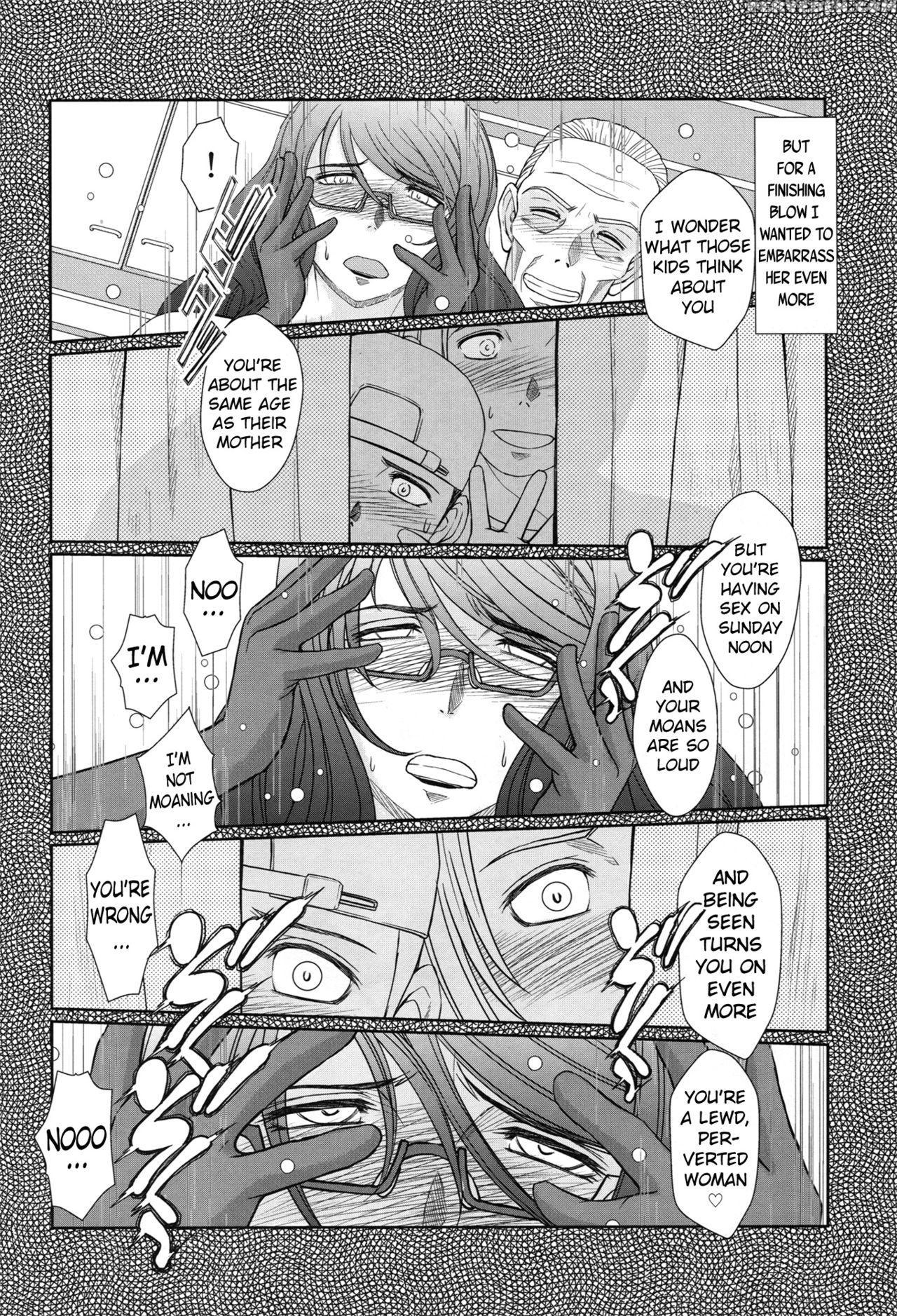 (c87) [circle Outerworld (chiba Shuusaku)] Zoku Akai Boushi No Onna - Woman With A Red Cap (kyuujou Lovers) [english] {doujins.com} Chapter 1 Page 23