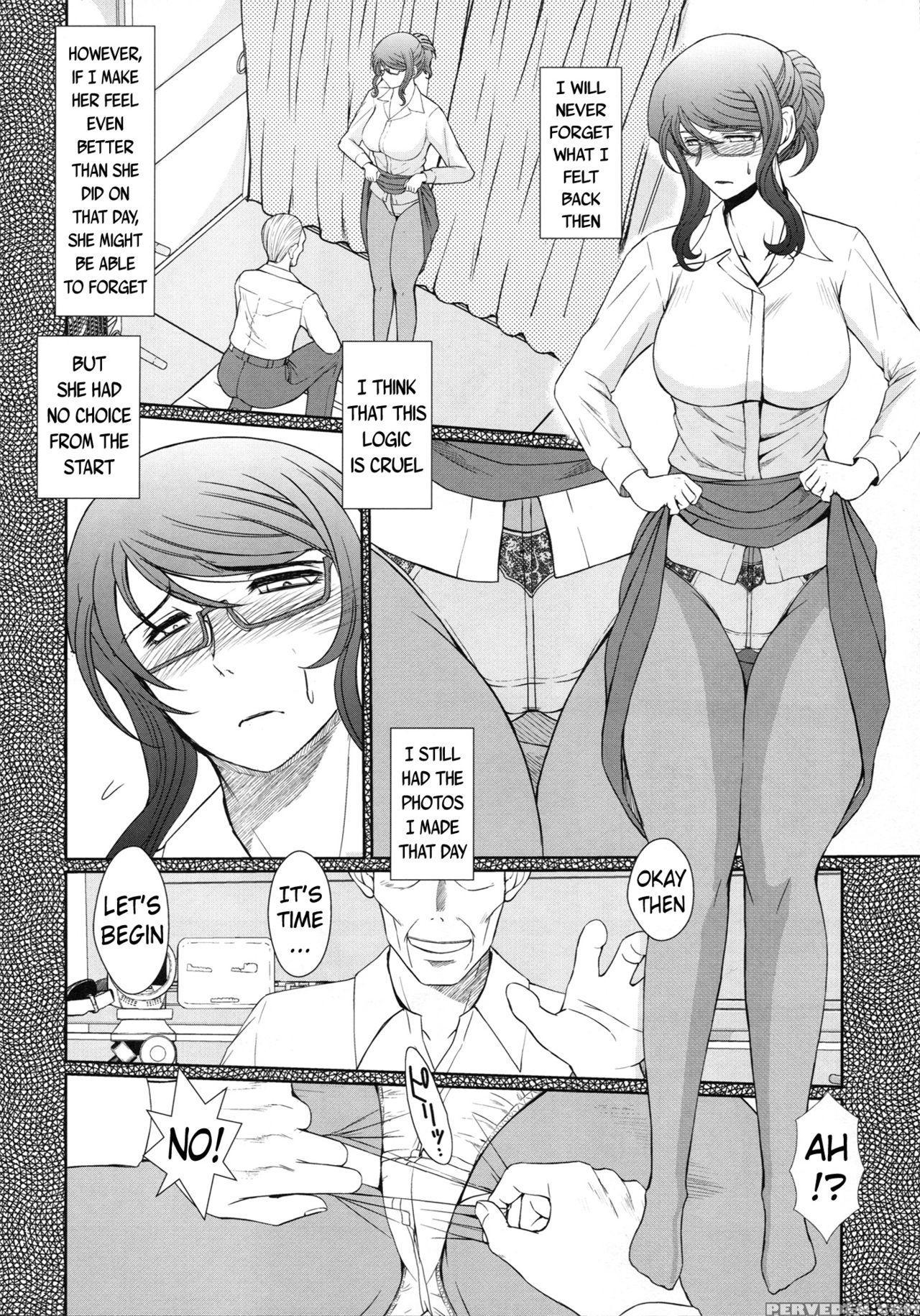 (c87) [circle Outerworld (chiba Shuusaku)] Zoku Akai Boushi No Onna - Woman With A Red Cap (kyuujou Lovers) [english] {doujins.com} Chapter 1 Page 5